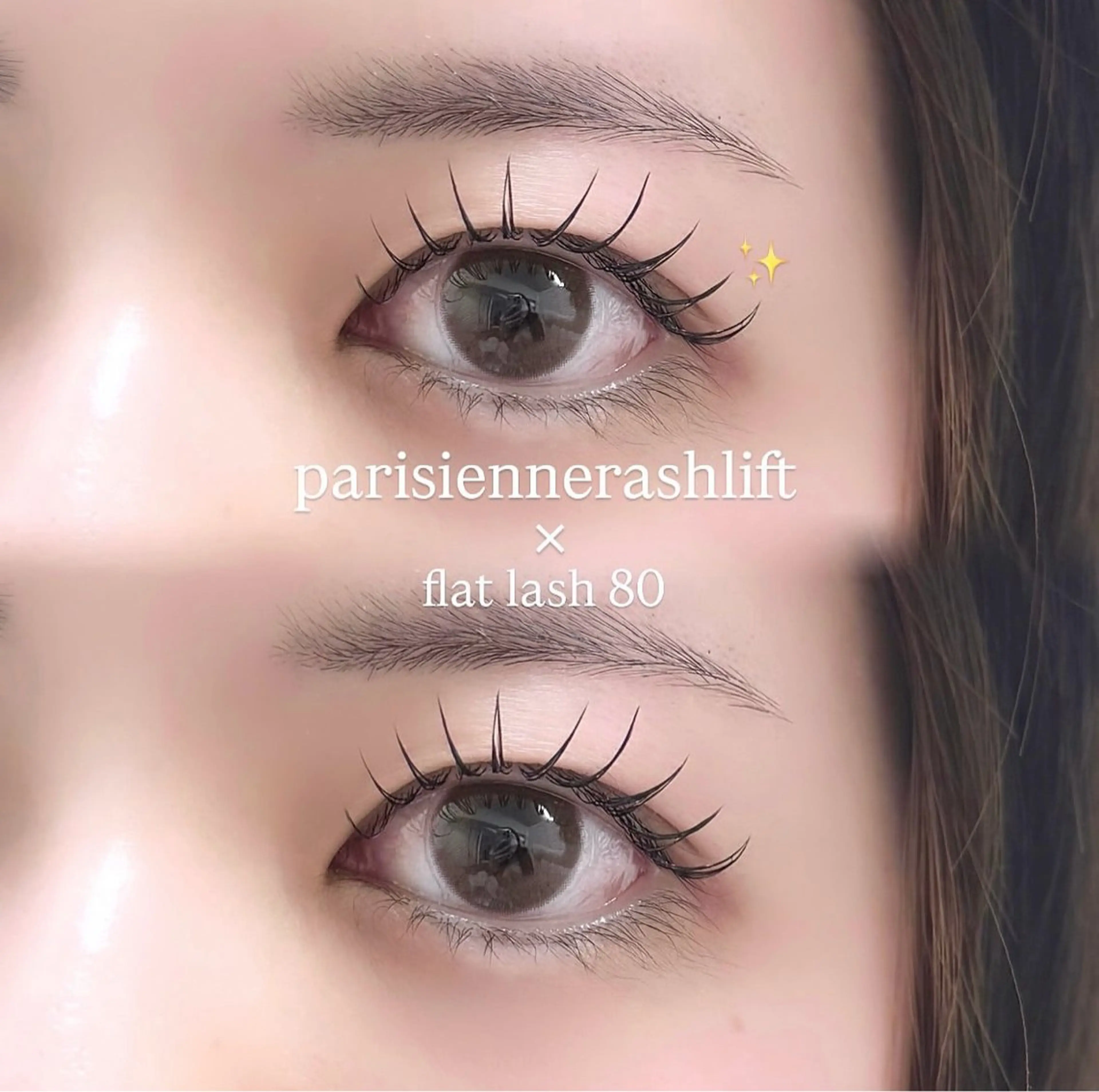 10:00~🦢パリエク80本120分の写真