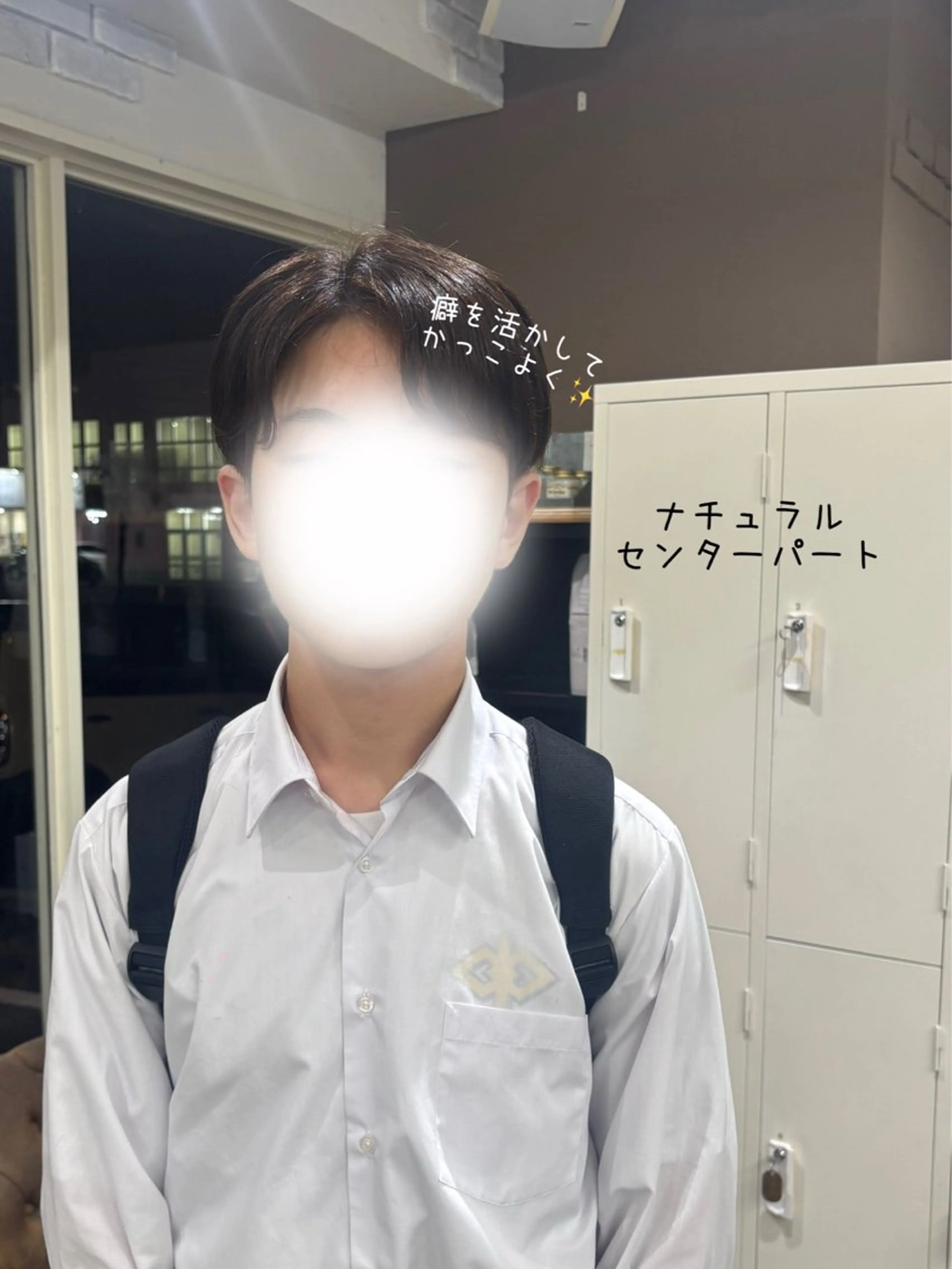 メンズ 刈り上げ Lily emo はるかのヘアスタイル