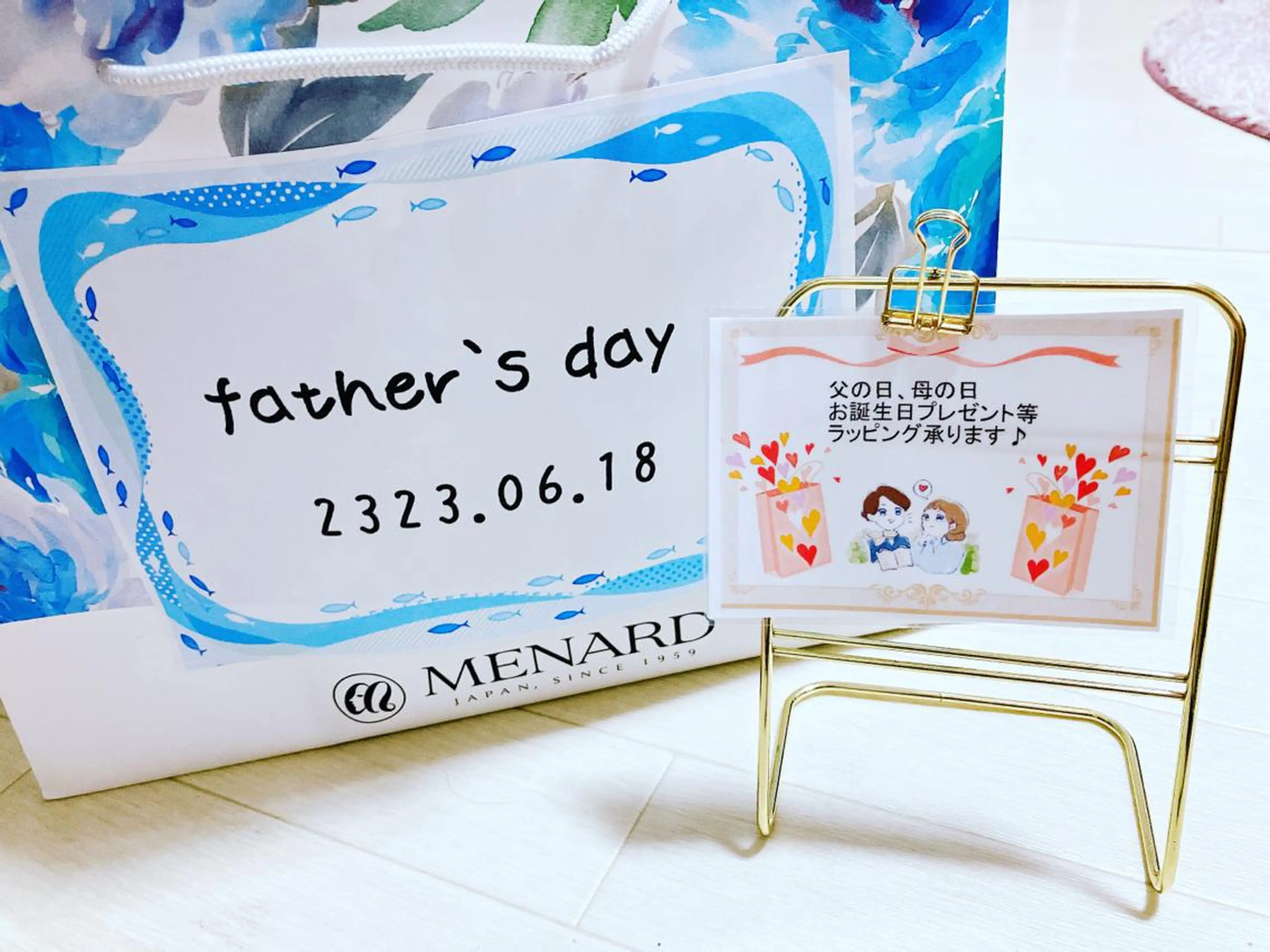 メナード熊本 嘉島のエステ・リラクイメージ