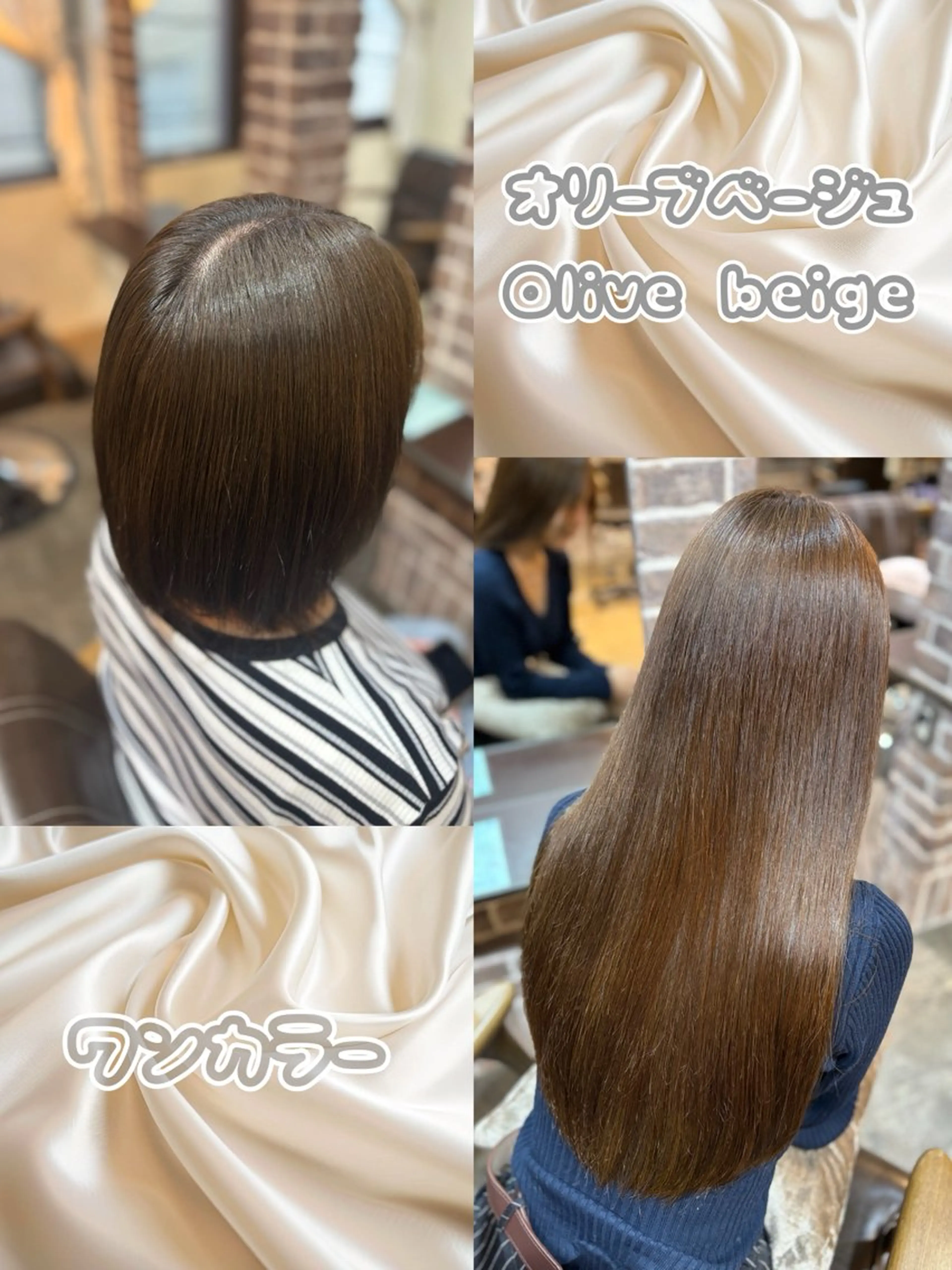 カラー カラーモデル/ 川野秀真のヘアスタイル