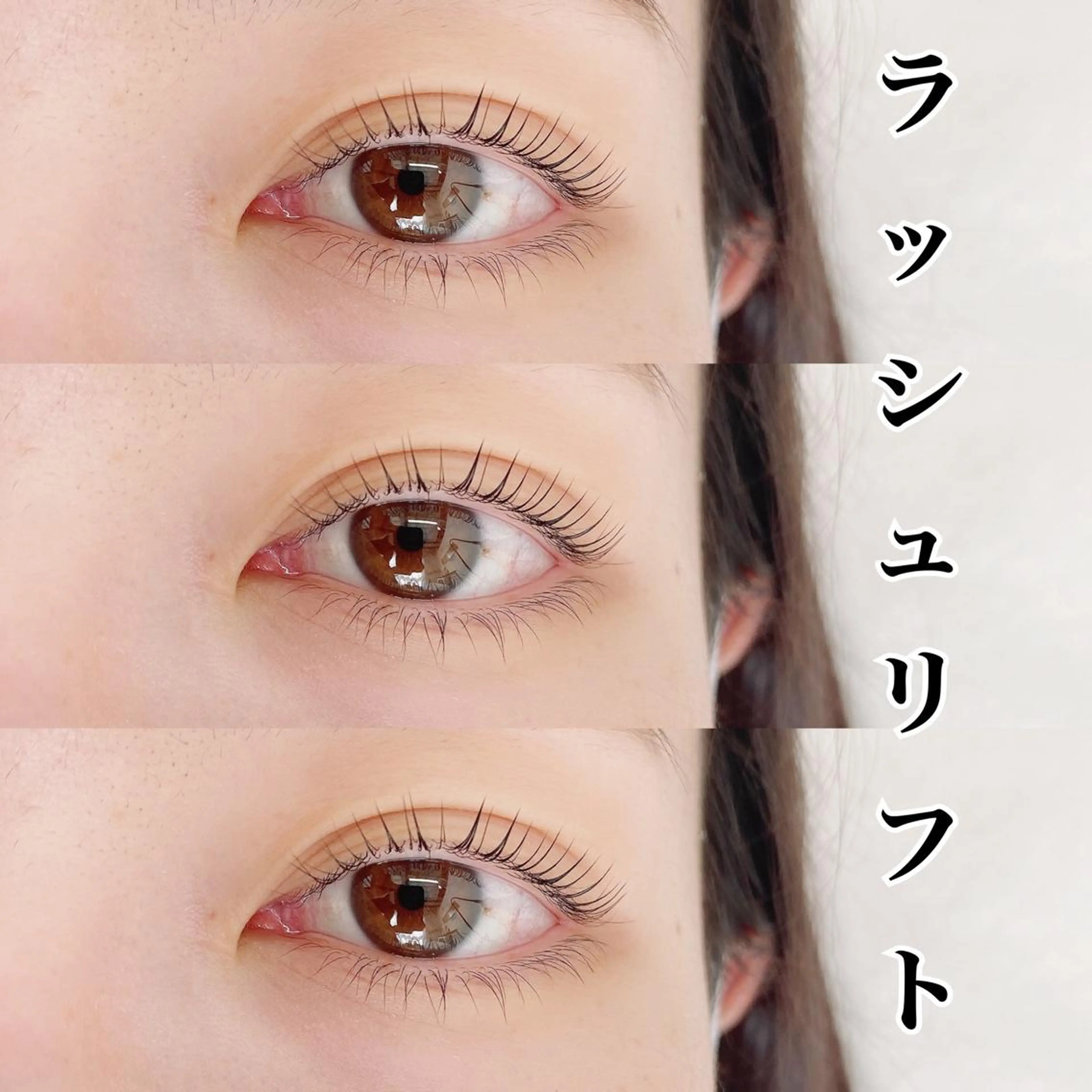 マツエク・マツパ miho【吉祥寺】 ★プライベートサロンのマツエク・マツパデザイン