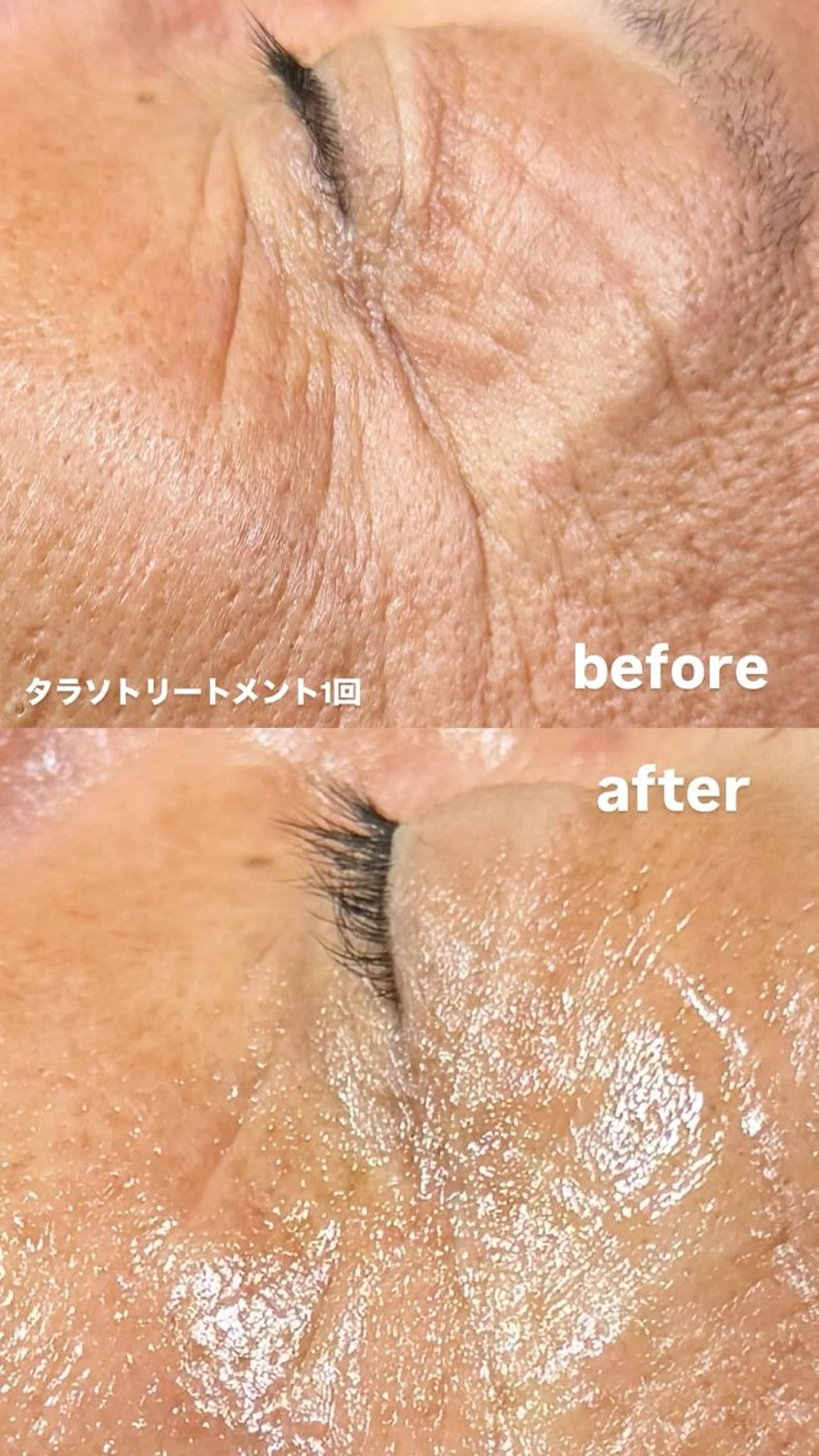 エステ Gypsend サロンドジプセンドのエステ・リラクイメージ