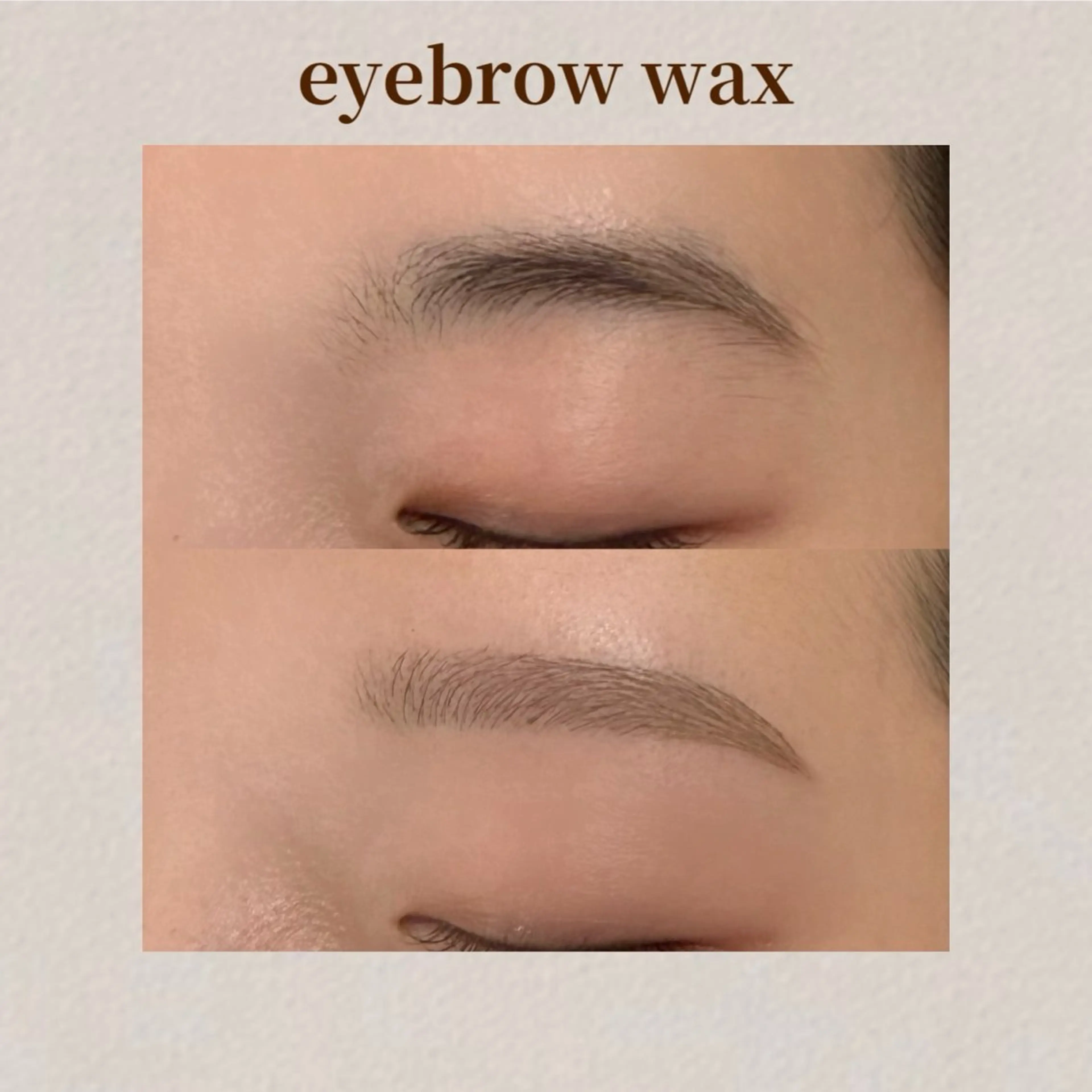 ✨️人気No.1✨️【骨格×理想】似合わせアイブロウWax¥3,900→¥3,000の写真
