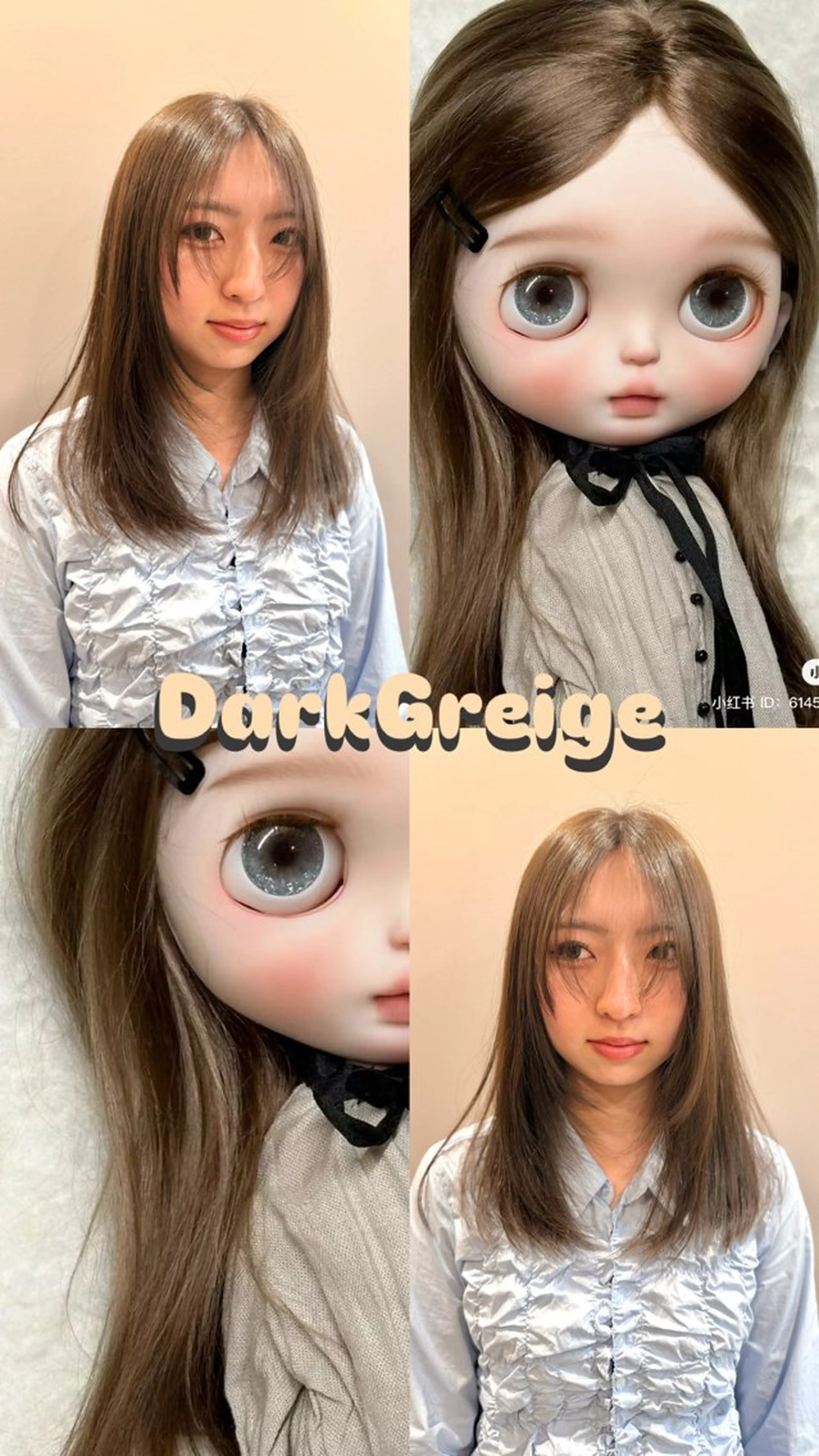 ロング カラー 透明感カラー ダークグレー ダークグレージュ グレージュ ヘアカラー 似合わせカラー／ 松岡茉和🐼🌈🌟のヘアスタイル