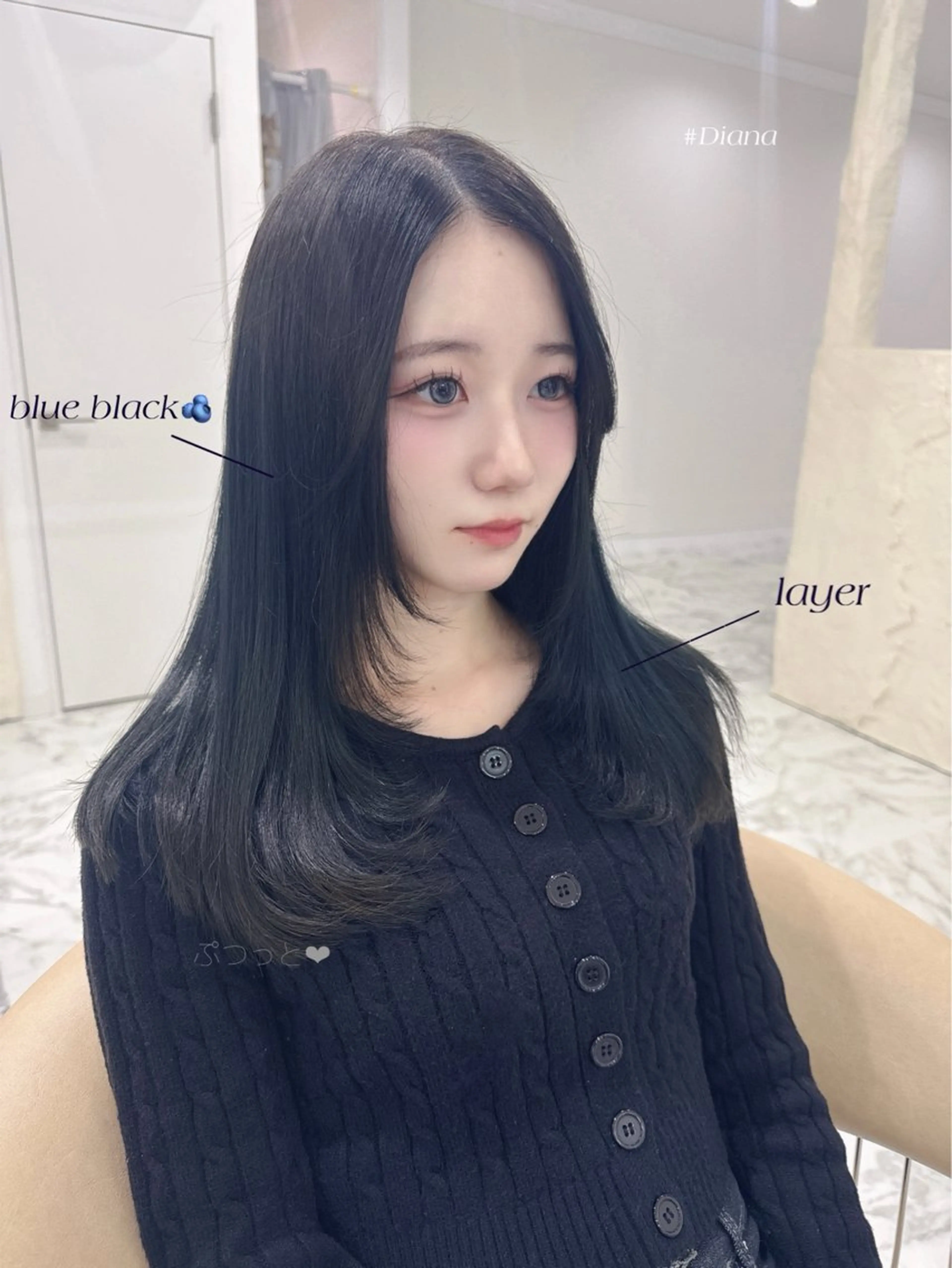 美容液導入型カラー＋トリートメント◎の写真