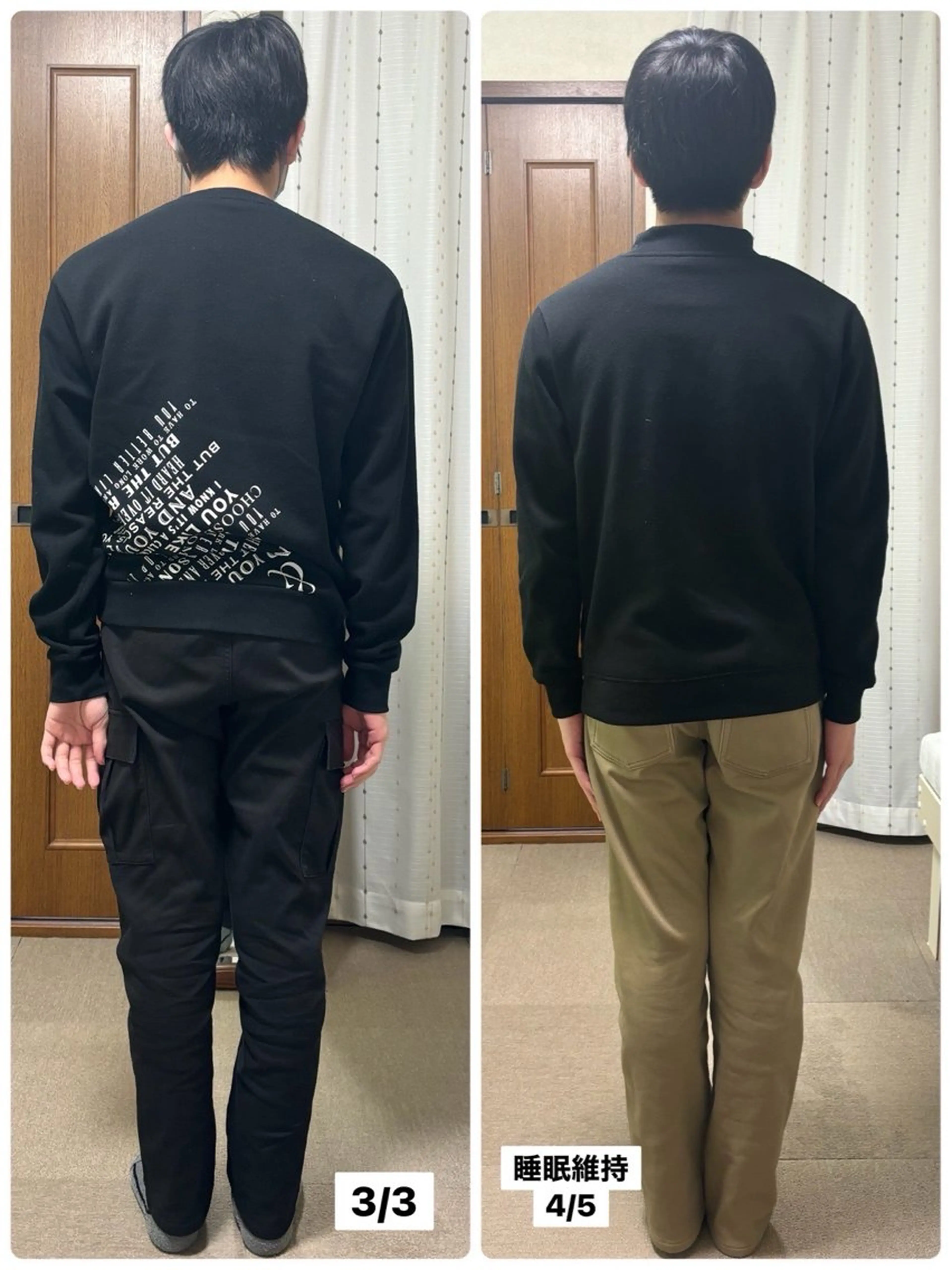 美骨エステサロン LuxAのエステ・リラクイメージ