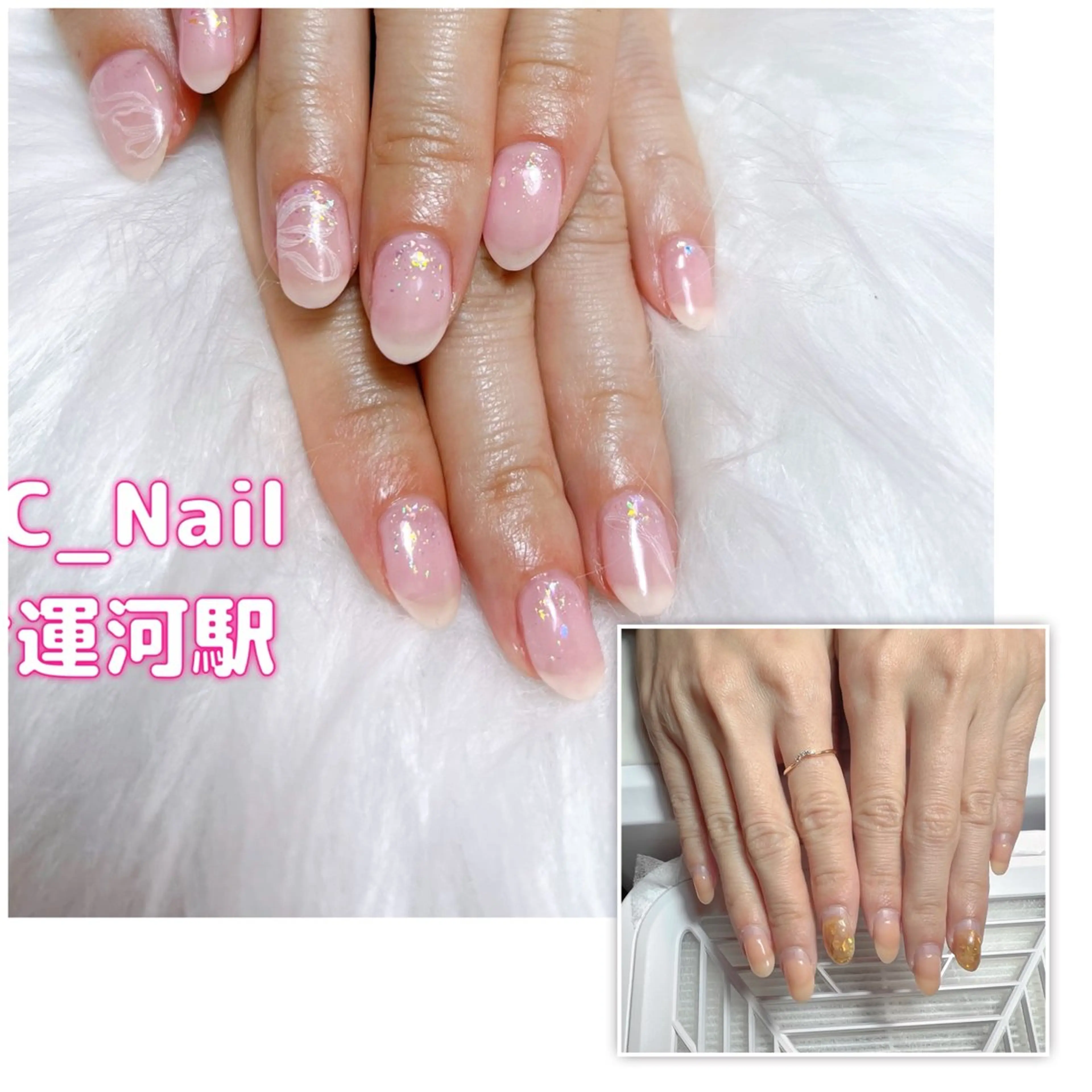 ネイル Emma Nailのネイルデザイン
