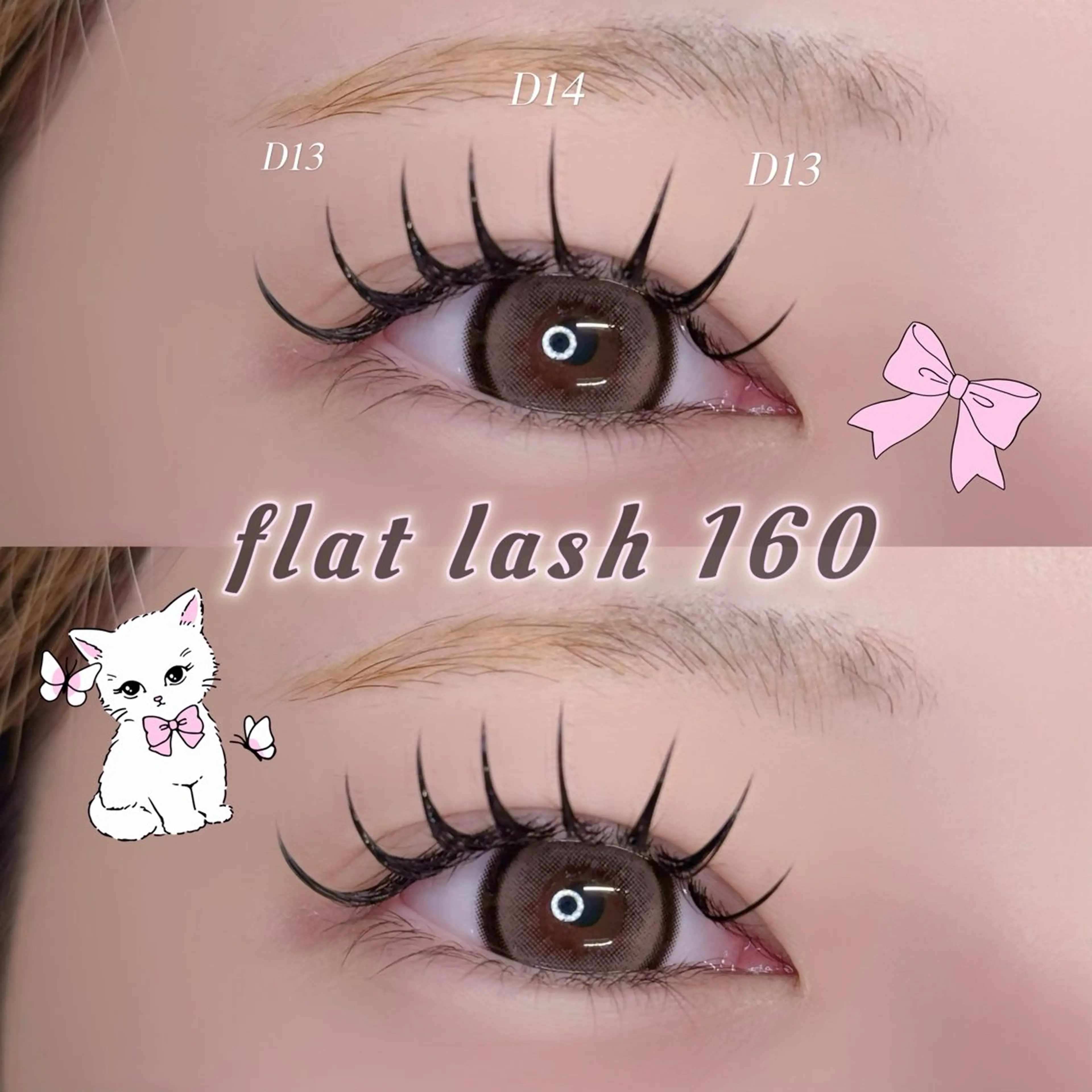 マツエク・マツパ マツエク 山﨑 嵯巴のマツエク・マツパデザイン