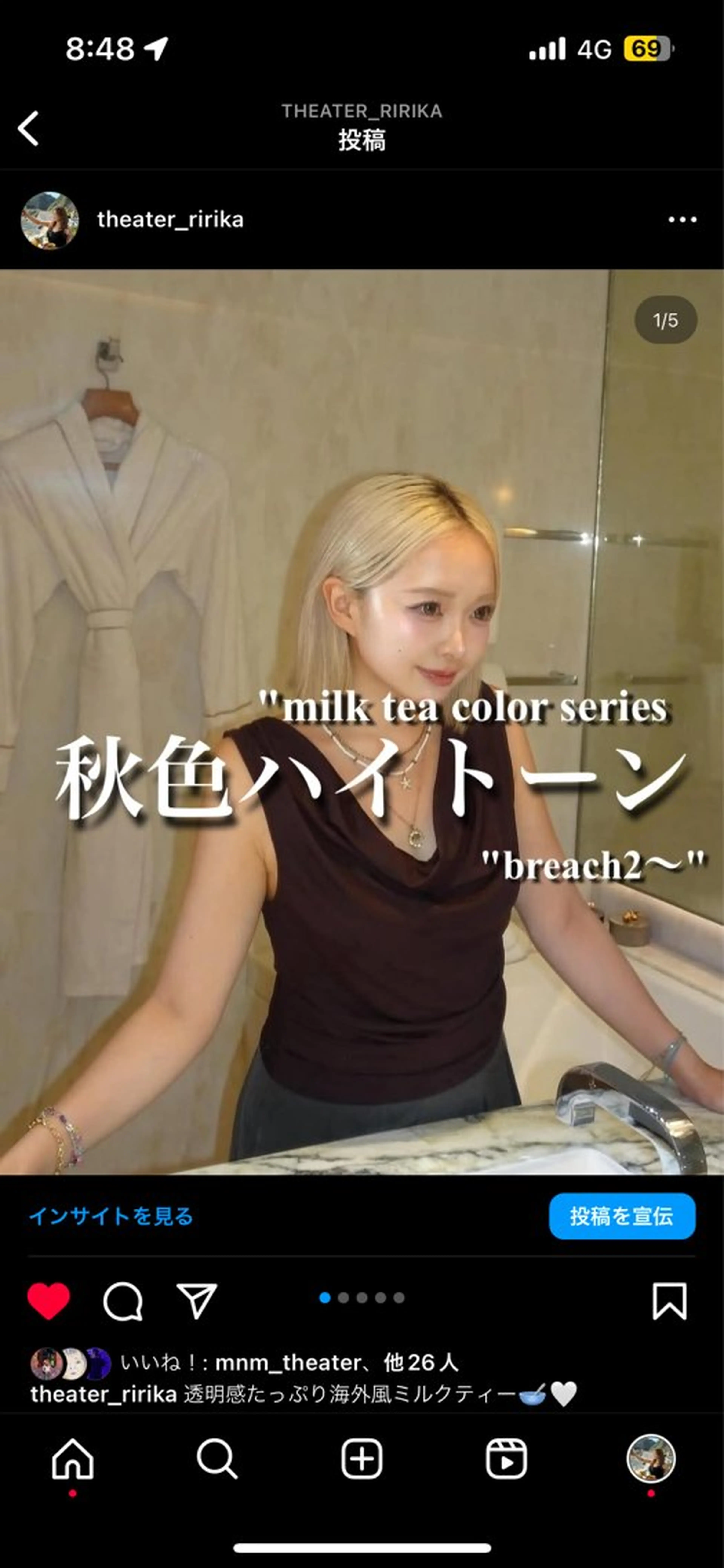 ロング カット ヘアカラー トリートメント ヘアセット 艶髪ハイトーンカラー 渋谷🎀ririkaのヘアスタイル