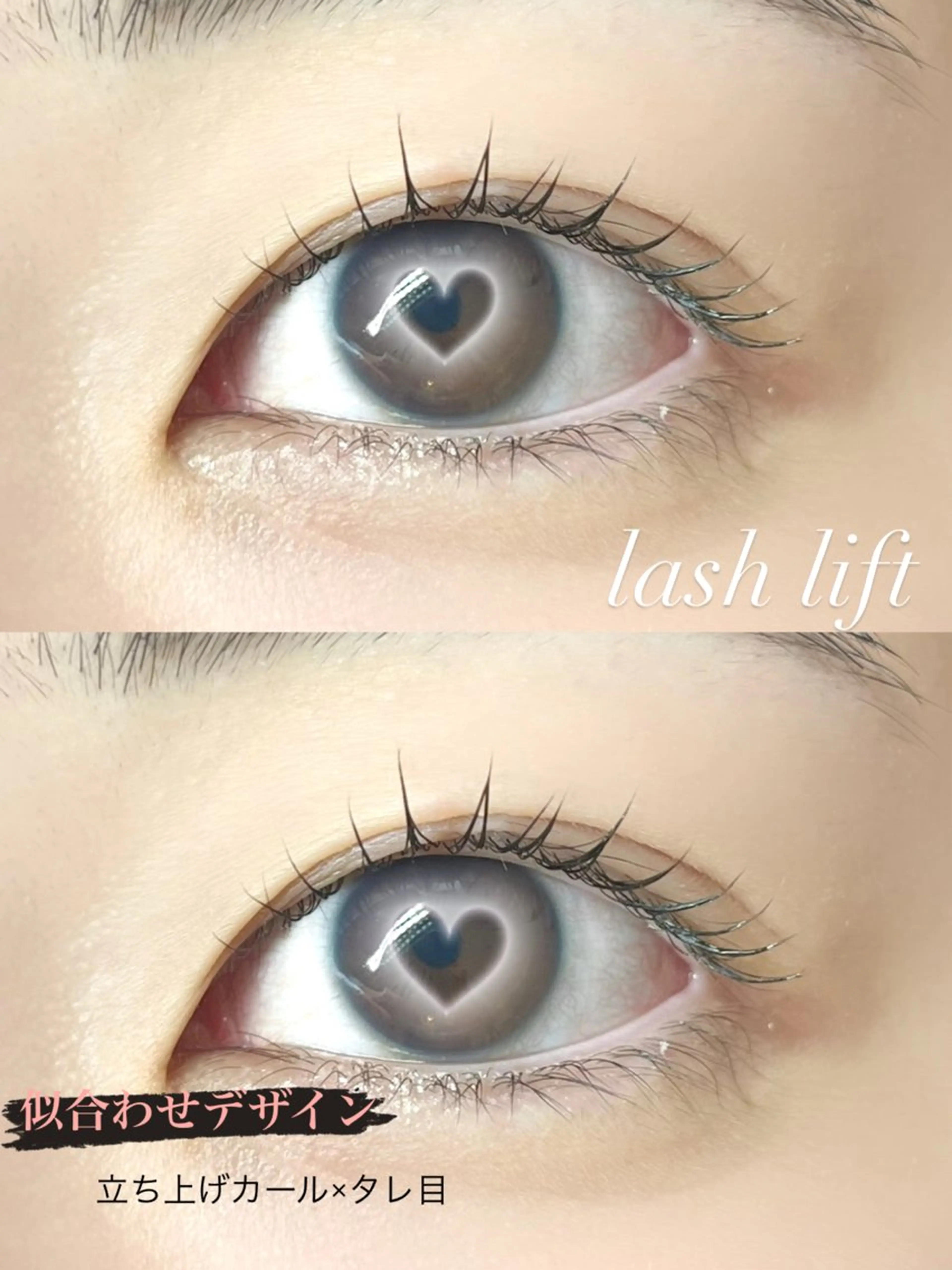 マツエク・マツパ SOEL 🍓yu-kiのマツエク・マツパデザイン