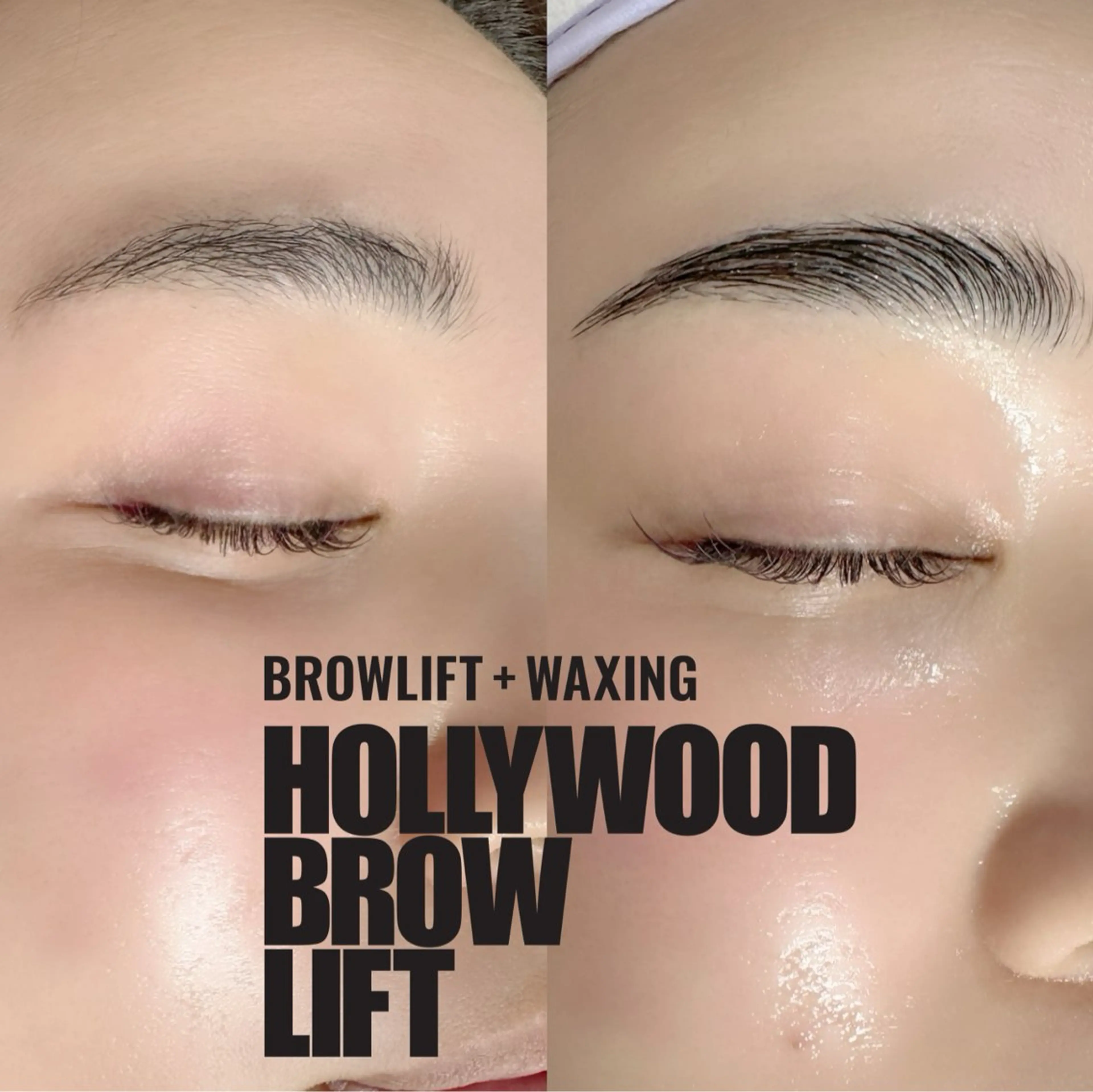 まつ毛パーマ＆ハリウッドブロウリフトの写真