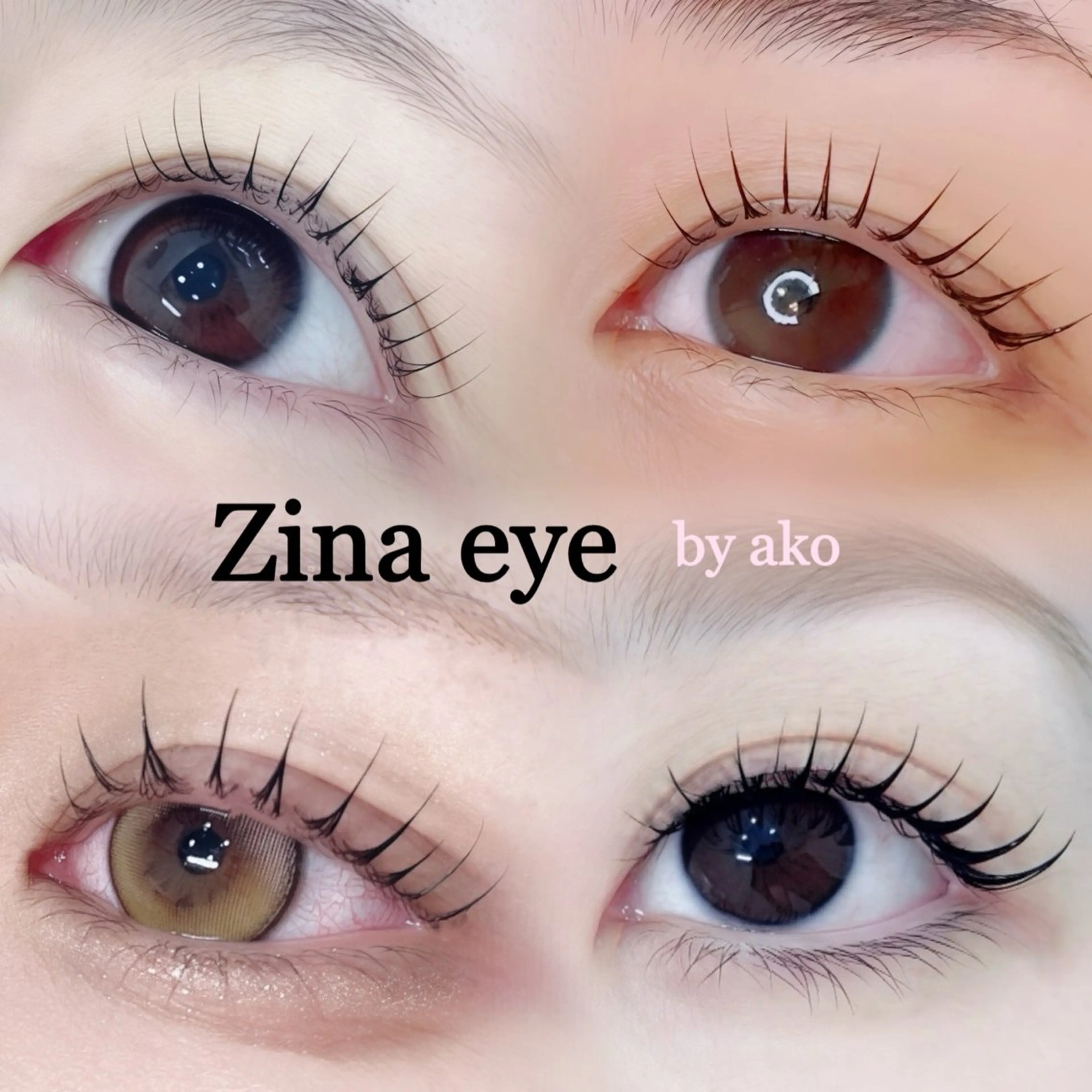 マツエク・マツパ 🎀韓国風まつげ/ マツエク/まゆげ🎀のマツエク・マツパデザイン