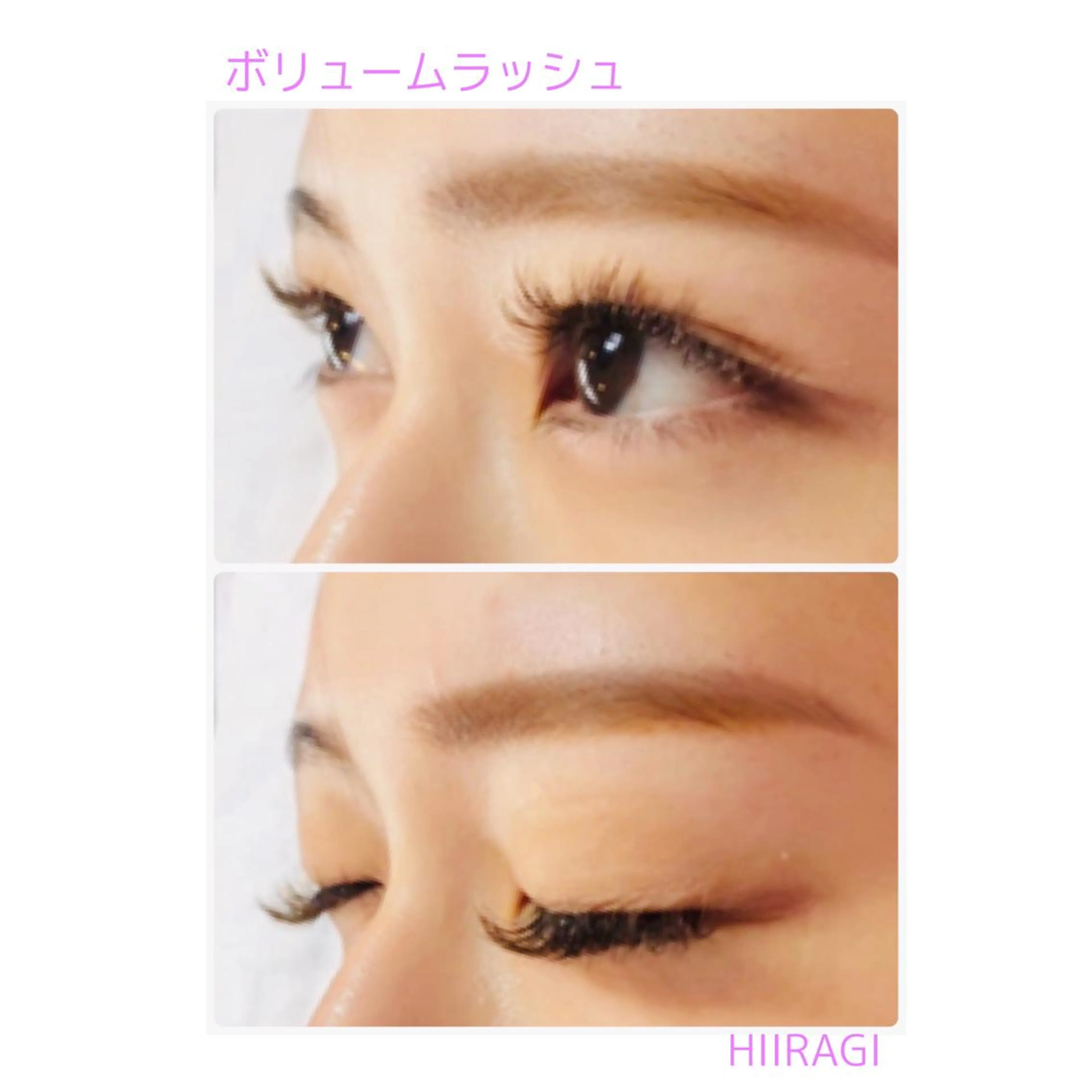 マツエク・マツパ 付け放題 カラーマツエク 美容室 HIIRAGIのマツエク・マツパデザイン