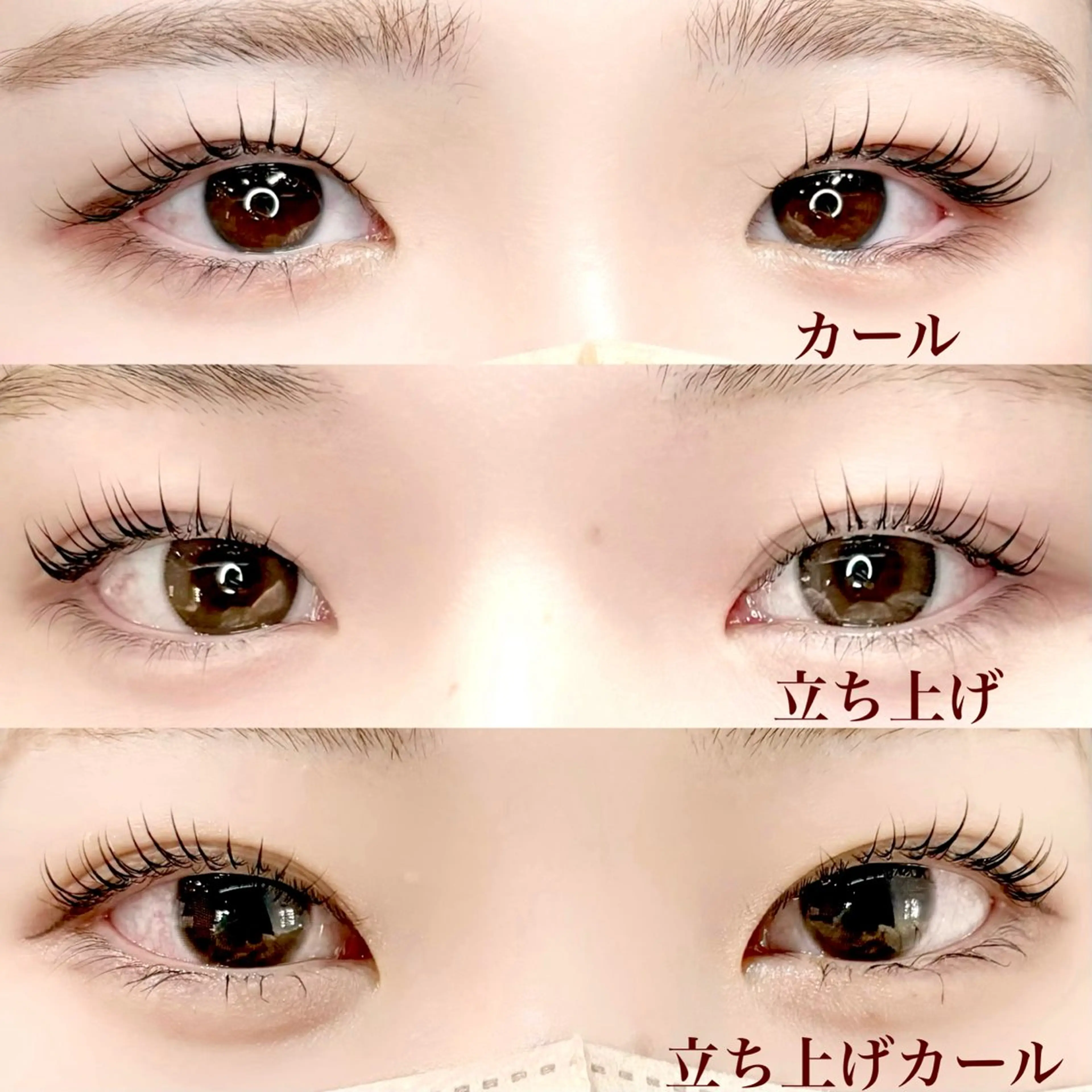 マツエク・マツパ sayaka lazoのマツエク・マツパデザイン