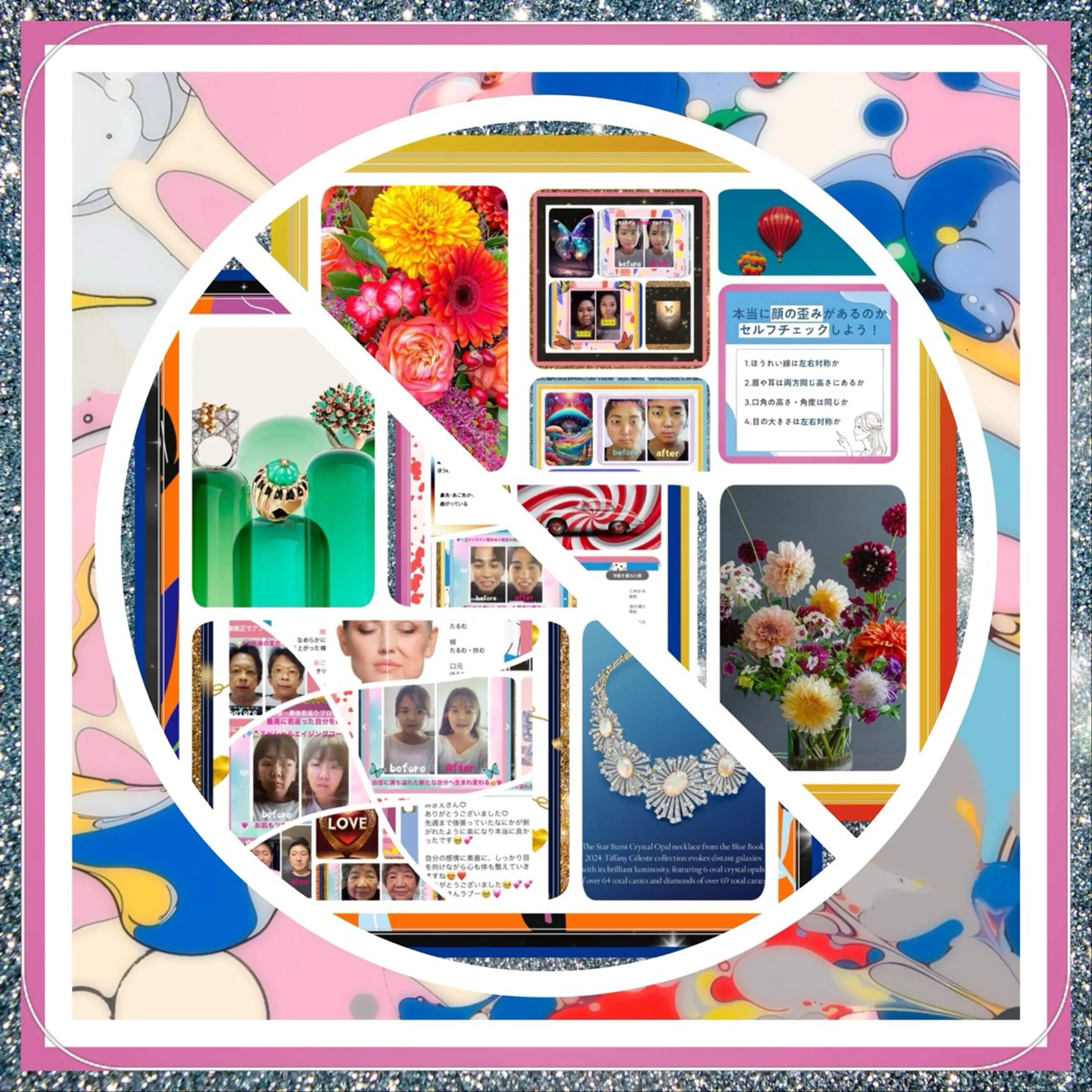 美容整体サロンMikie所属・小沼 美希恵のその他イメージ