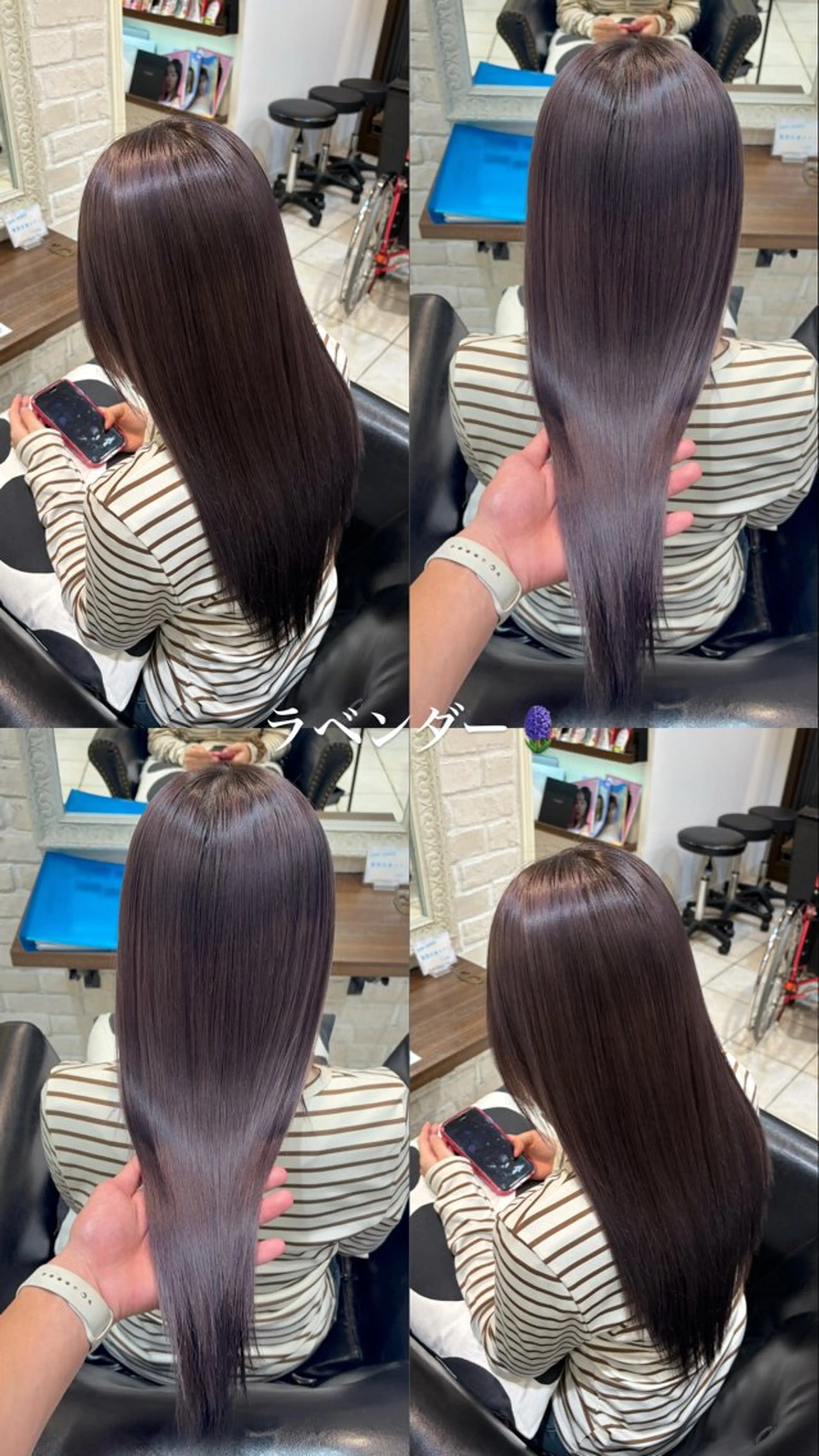 ロング カラー 透明感カラー ラベンダーカラー ヘアカラー トリートメント ✨shota✨ モデル募集中のヘアスタイル