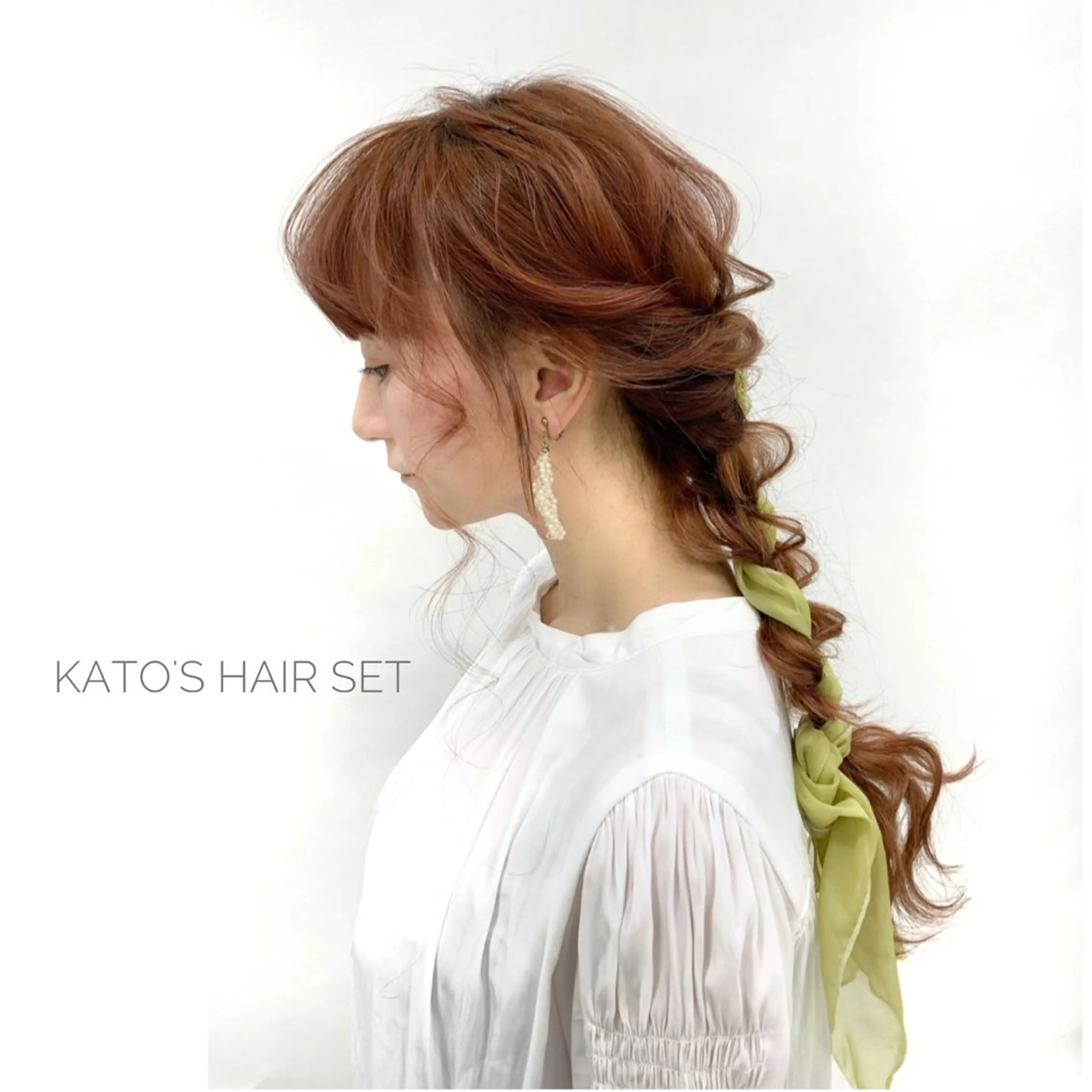 ロング ヘアアレンジ ヘアセット LITTLE _KATOのヘアスタイル
