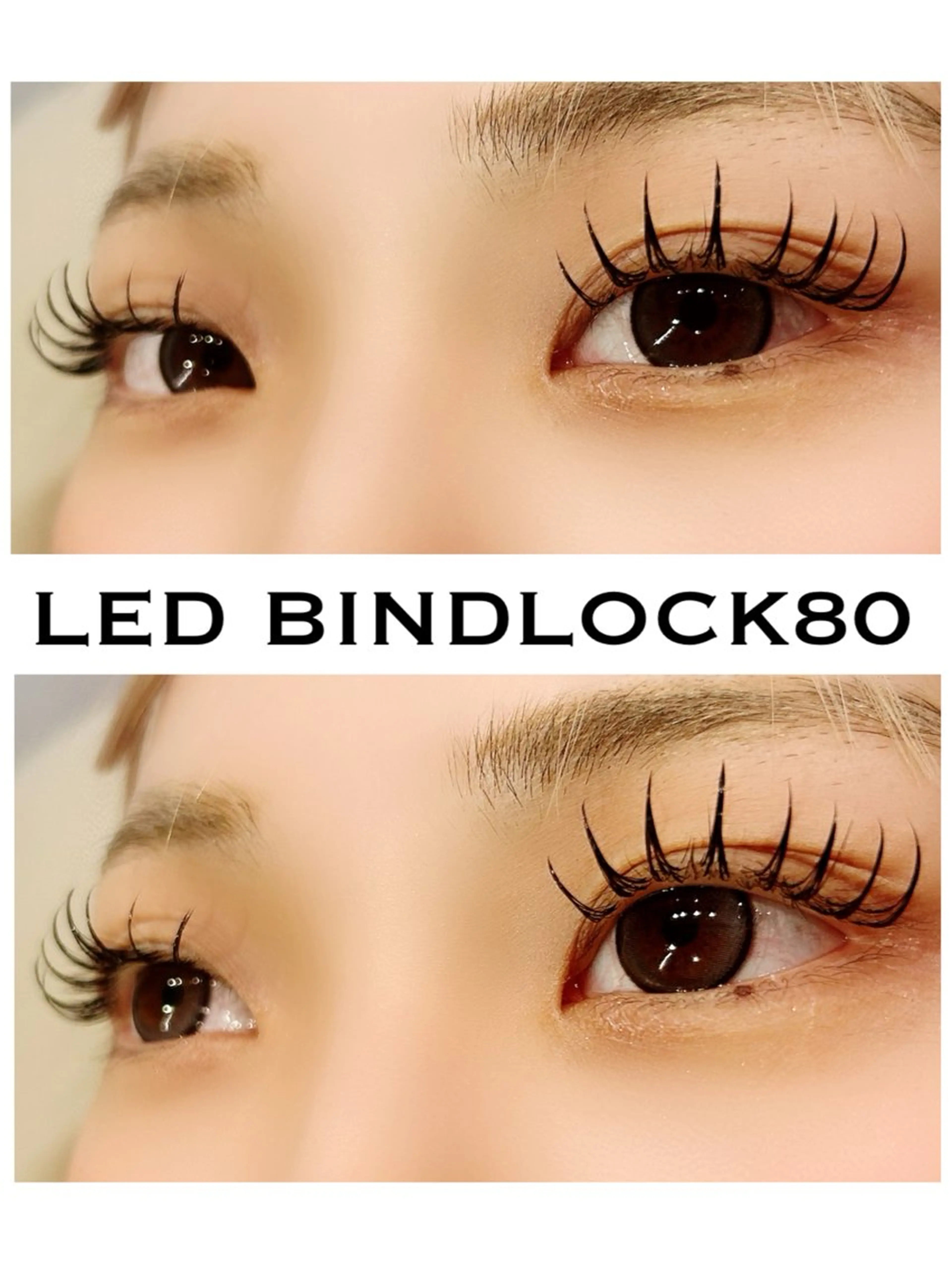 マツエク・マツパ マツエク シュガーレイ所属・バインドロック🦋 アンドヘルシーのマツエク・マツパデザイン