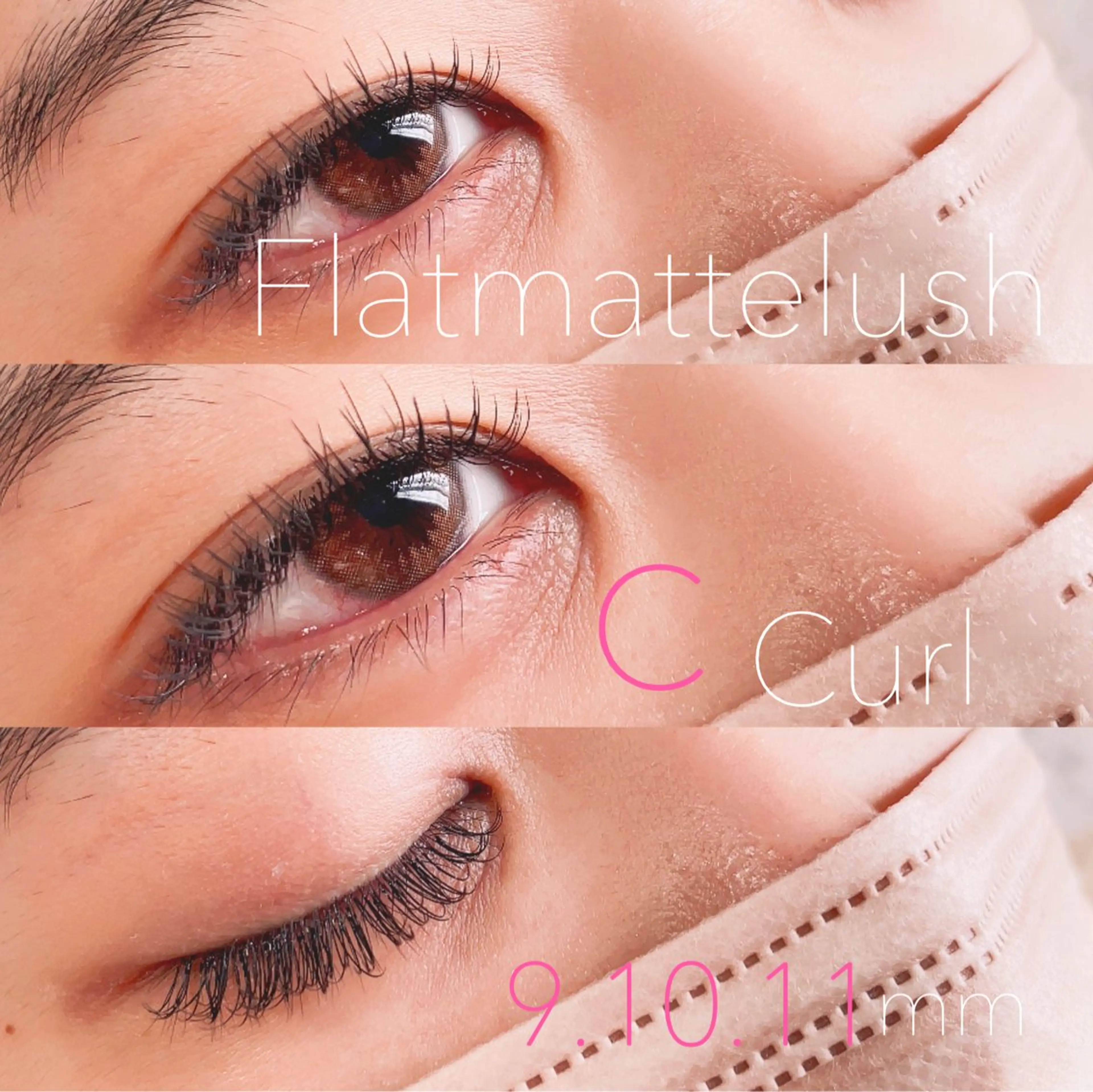 マツエク・マツパ マツエク Tani seikaのマツエク・マツパデザイン