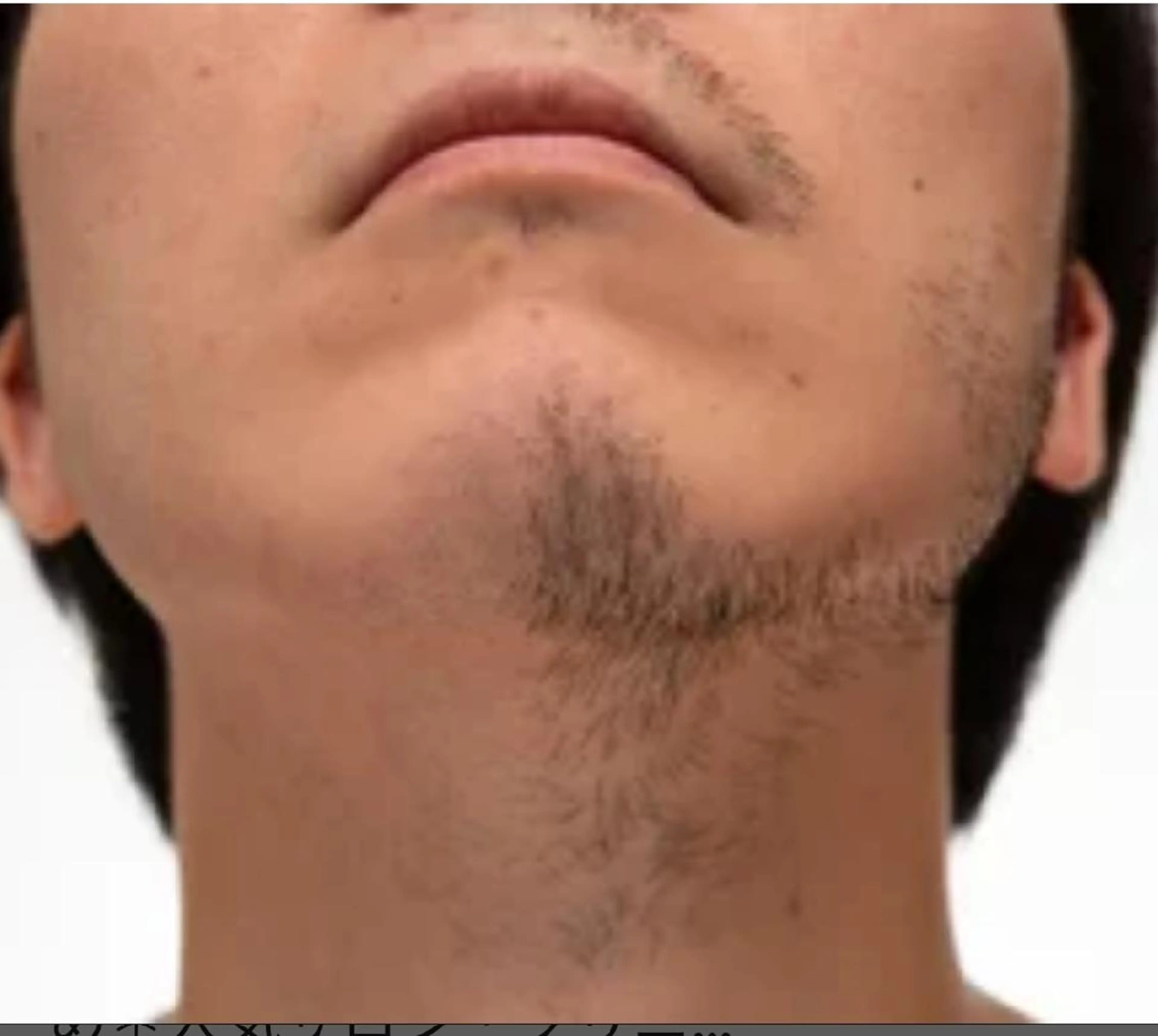 メンズ charmant (シャルマン)所属・エステサロン charmantのエステ・リラクイメージ