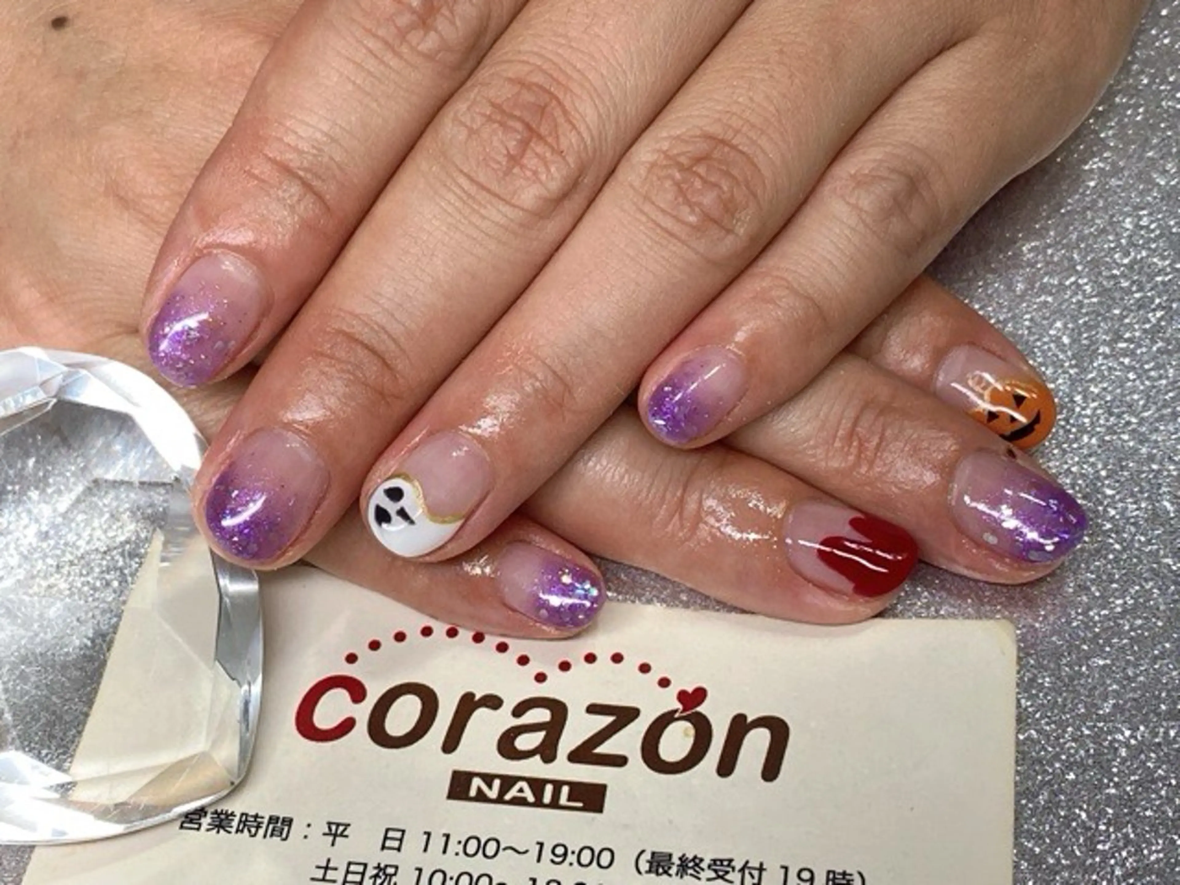 ネイル フレンチネイル グラデーション ハロウィン パープル corazon所属・ネイリスト aicoのネイルデザイン