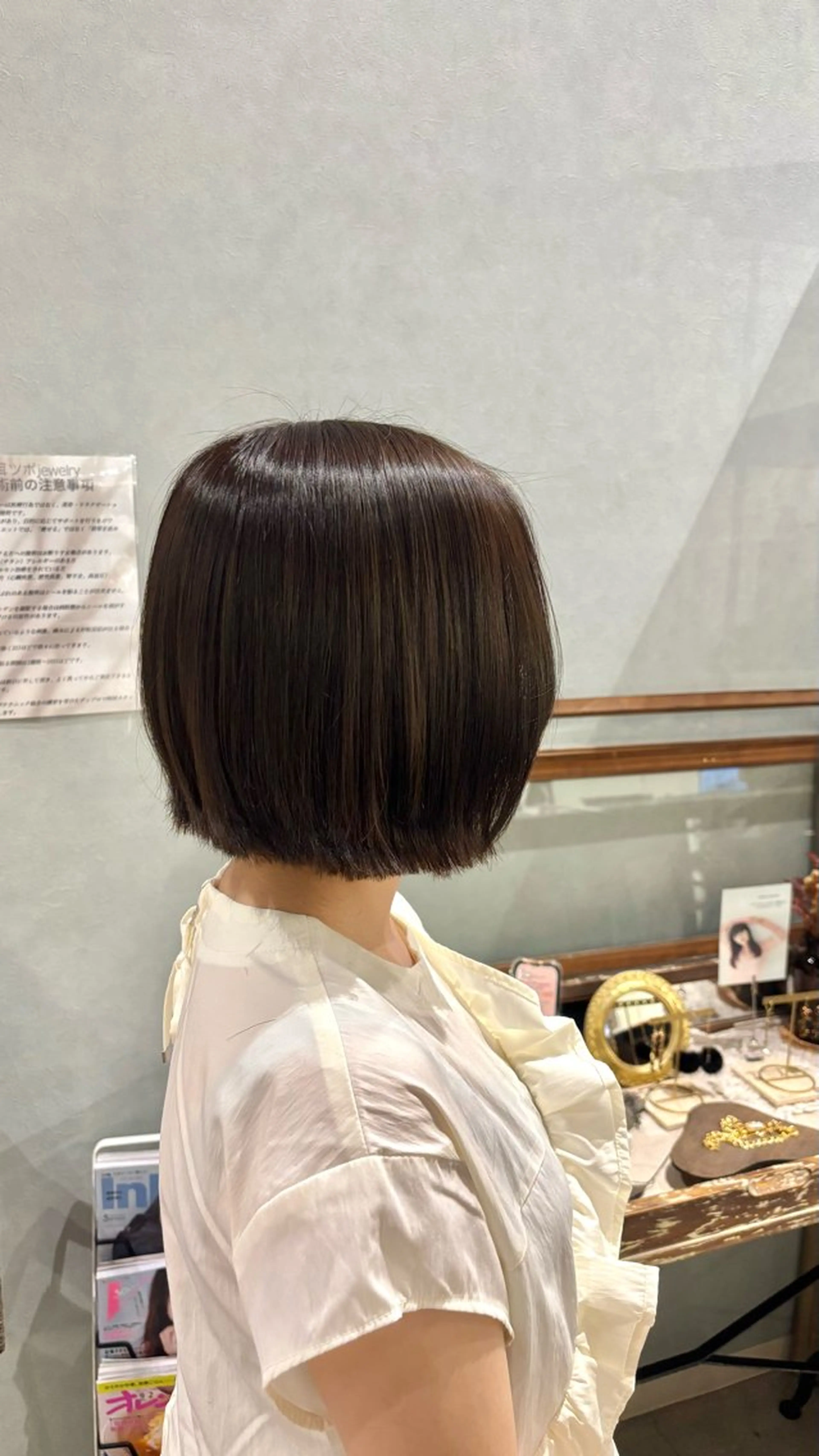 ミディアム 外ハネヘア Rudder 牛嶋のヘアスタイル