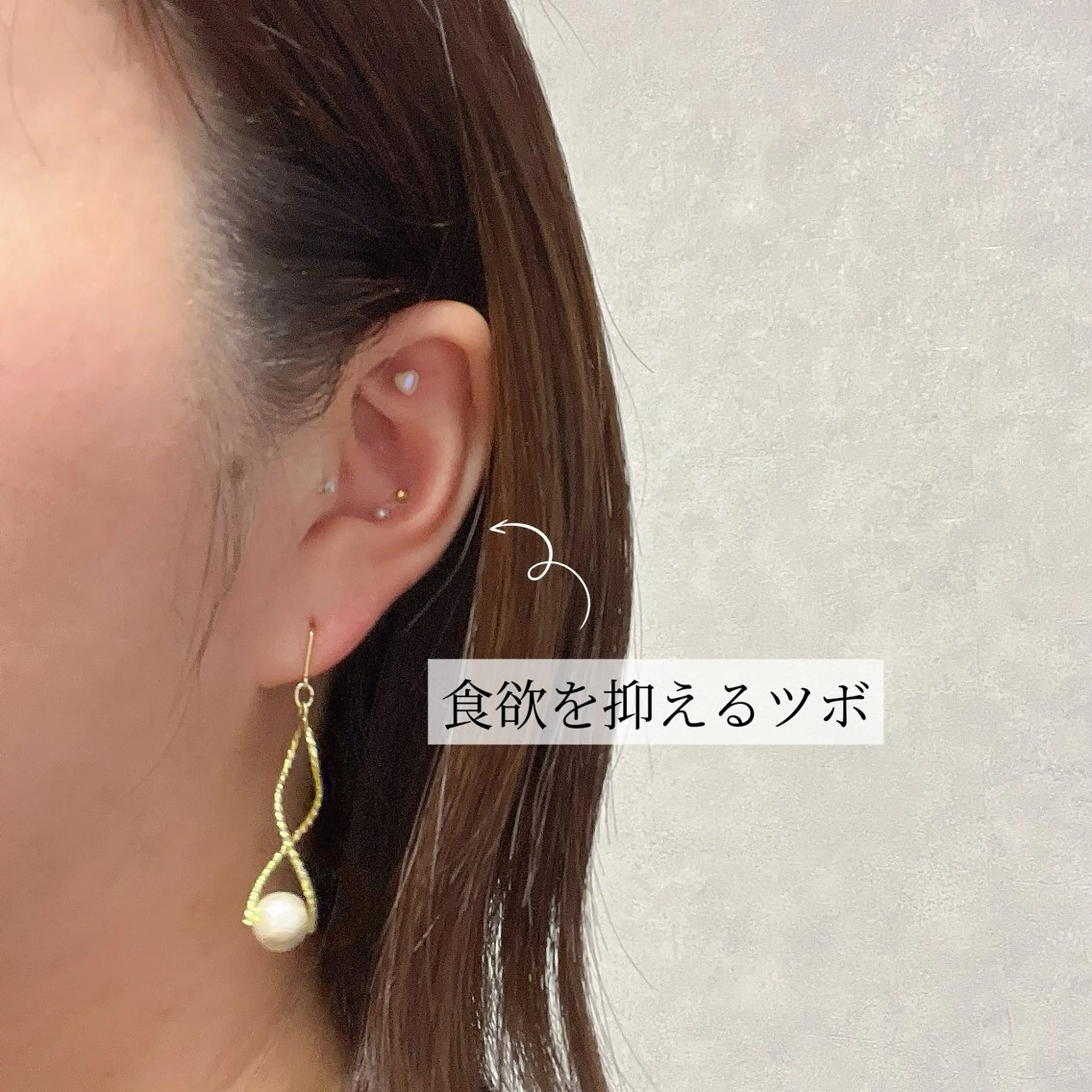 北川 渚のマツエク・マツパデザイン