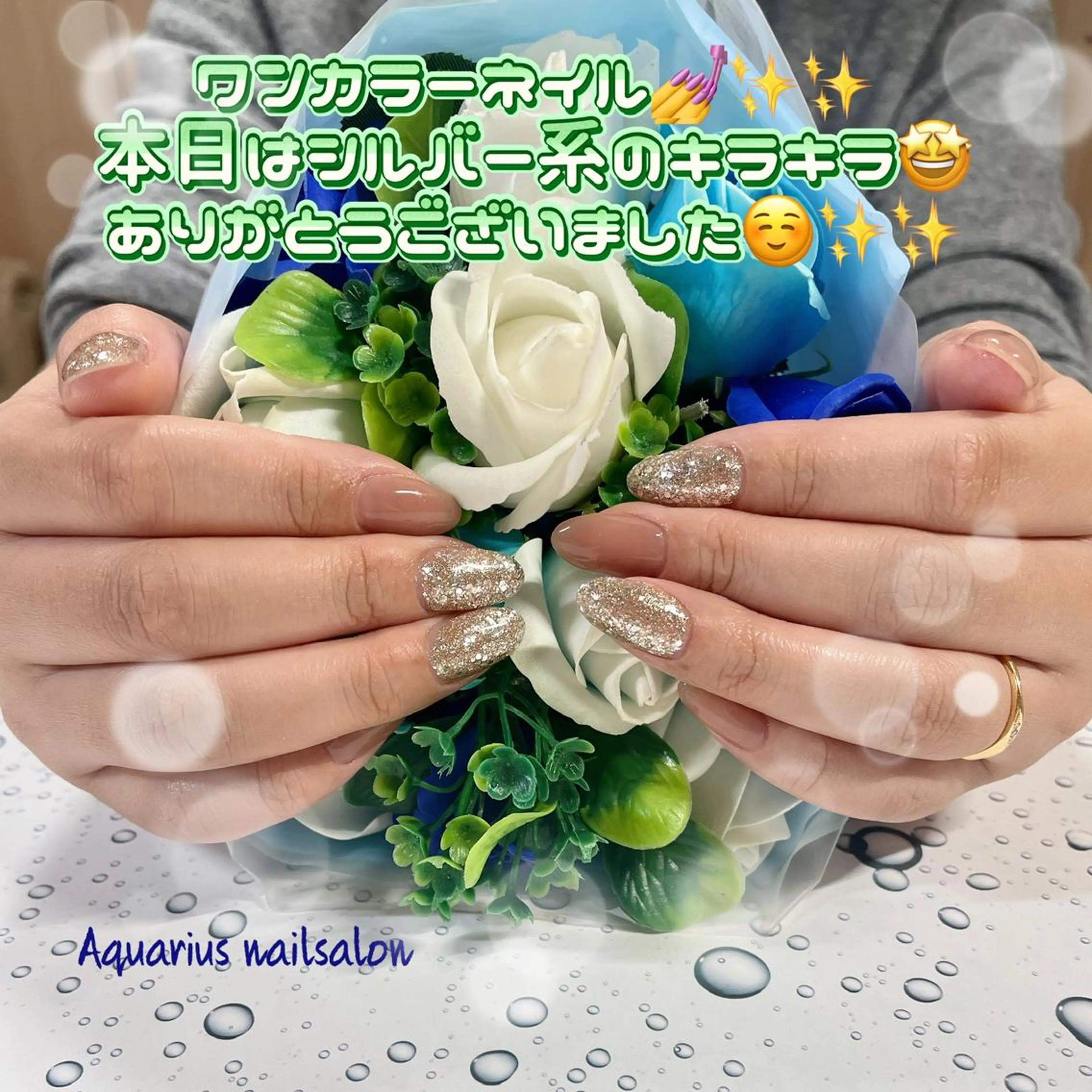 ネイル 奥園 良恵のネイルデザイン