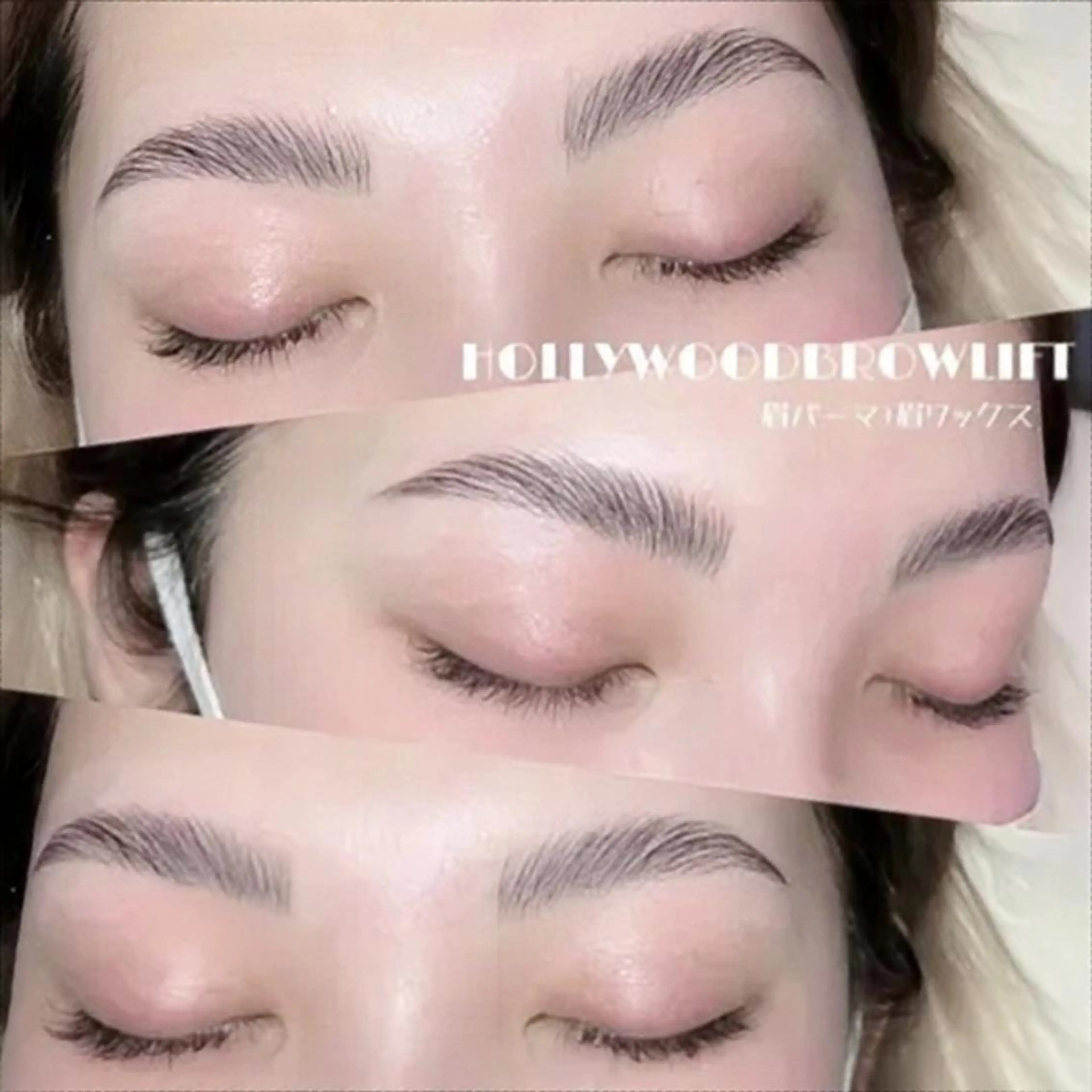 アイブロウ 眉カラー 🩵eyelash メイ🦖のマツエク・マツパデザイン