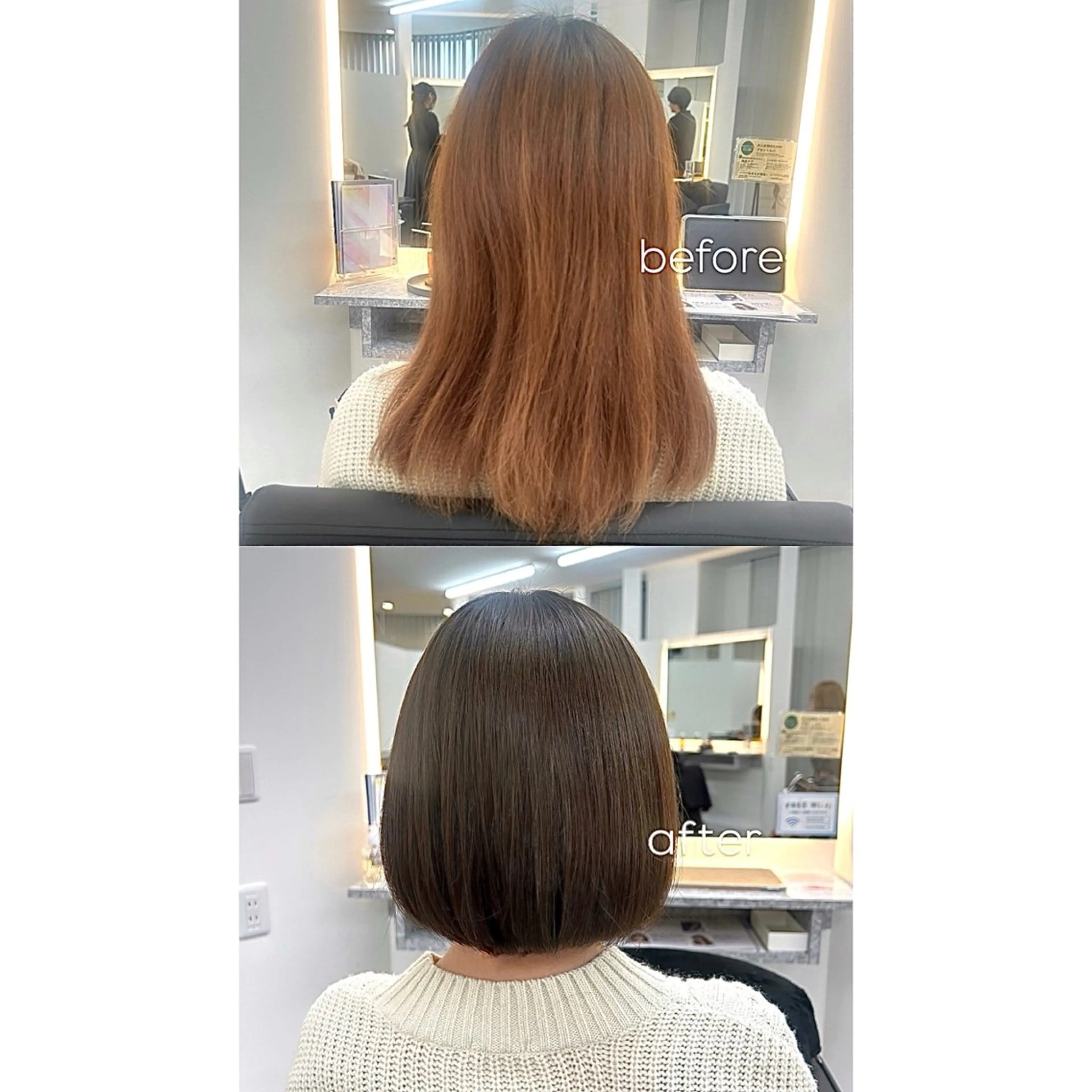 ミディアム カラー ボブ カット ヘアカラー 佐藤里菜🎀 /モデル募集してますのヘアスタイル