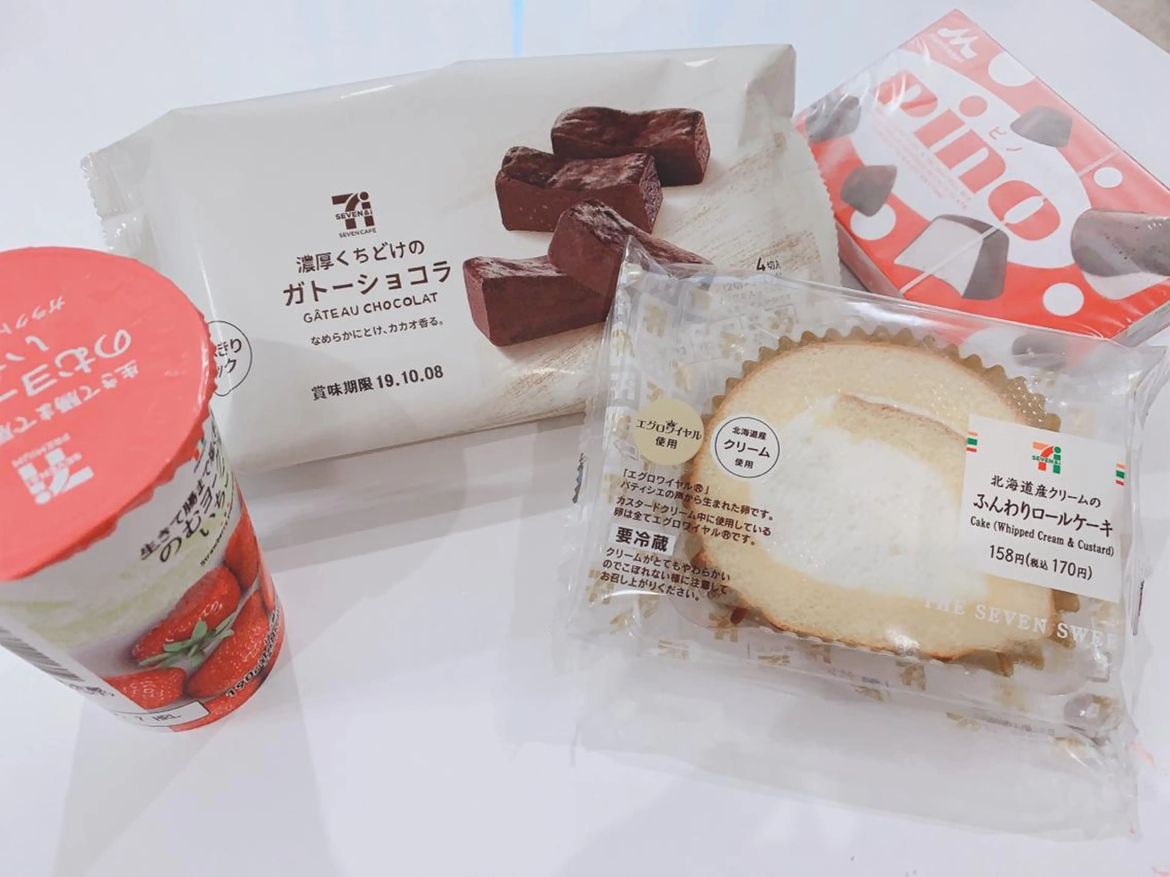 エステティック Nanagiのエステ・リラクイメージ