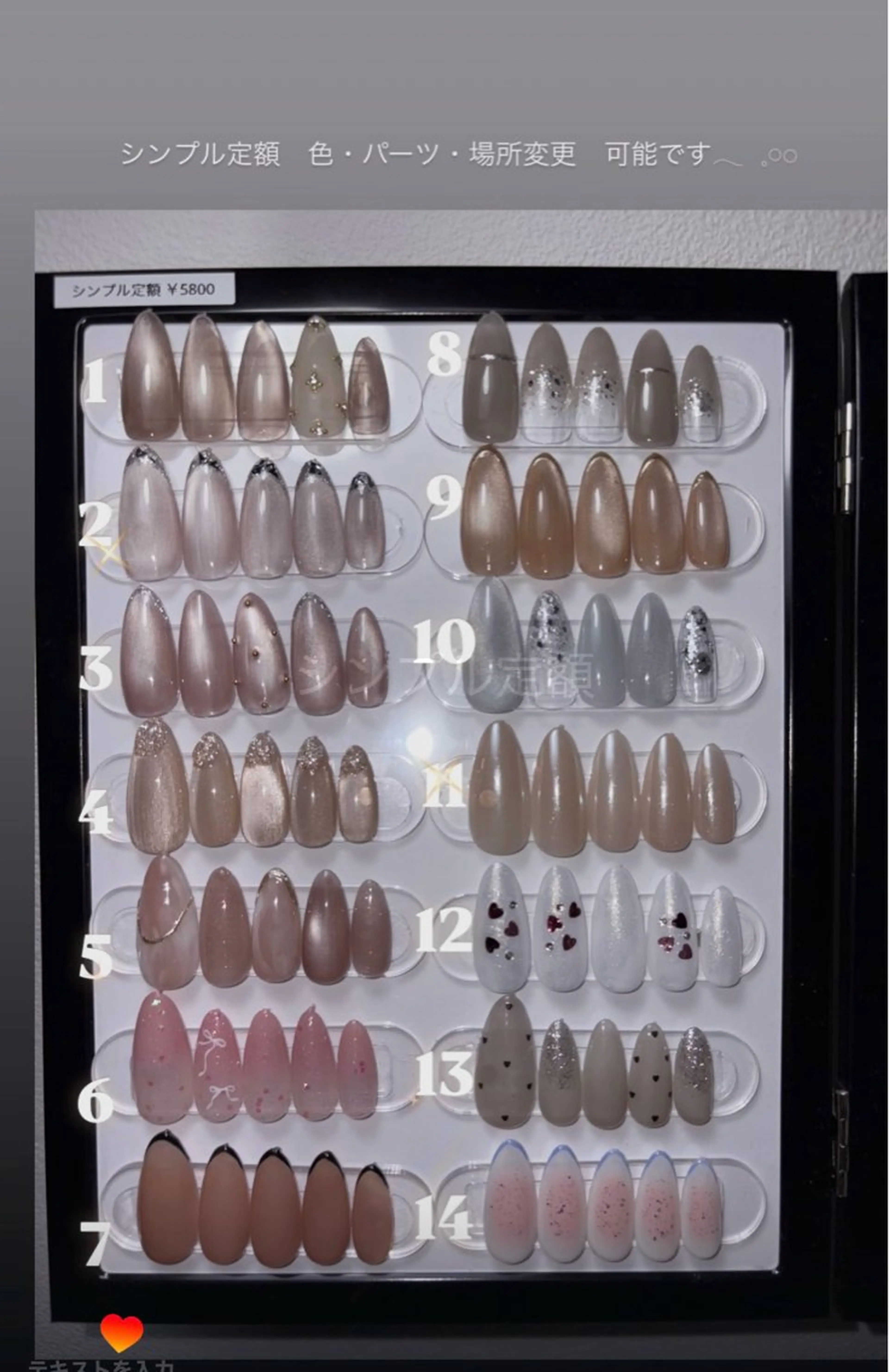 ネイル シンプルネイル nail salon come trueのネイルデザイン