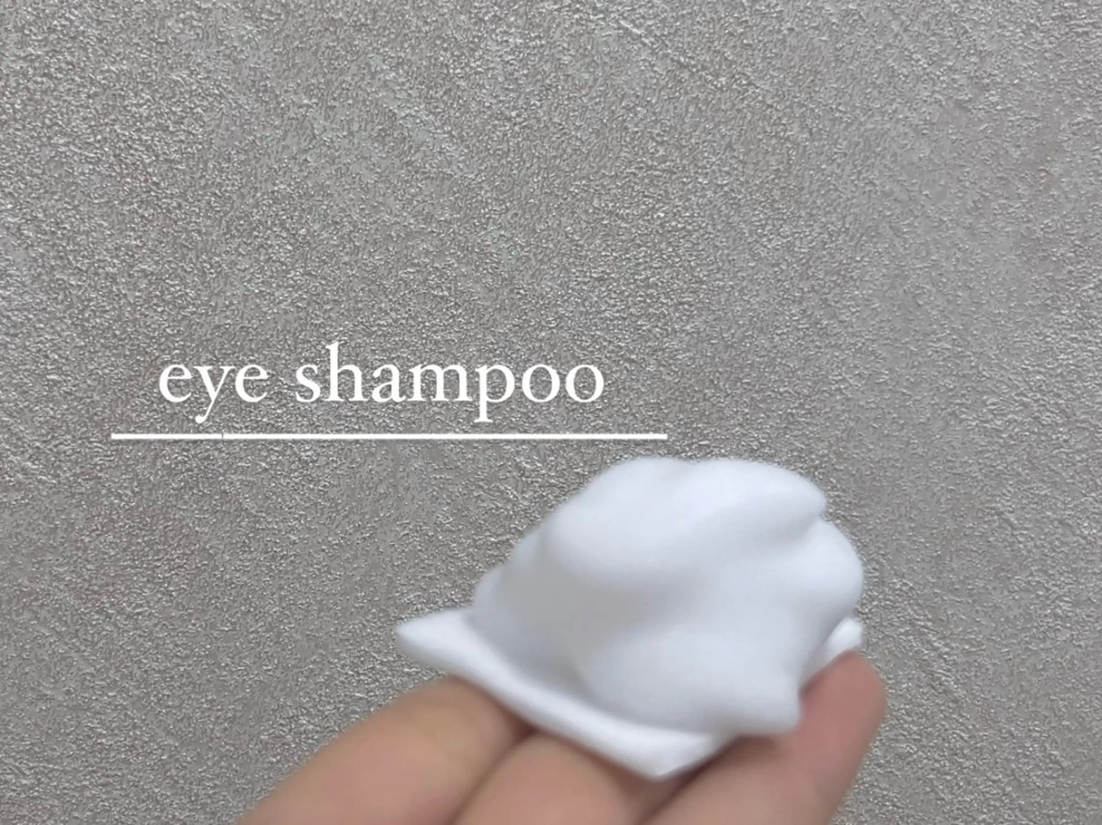 マツエク・マツパ 眉毛アイブロウ&まつ毛パーマiena渋谷/パリジェンヌ/眉毛まつげパーマ/眉毛アイブロウ所属・iena池袋 【練習モデル募集】の眉毛・アイブロウイメージ