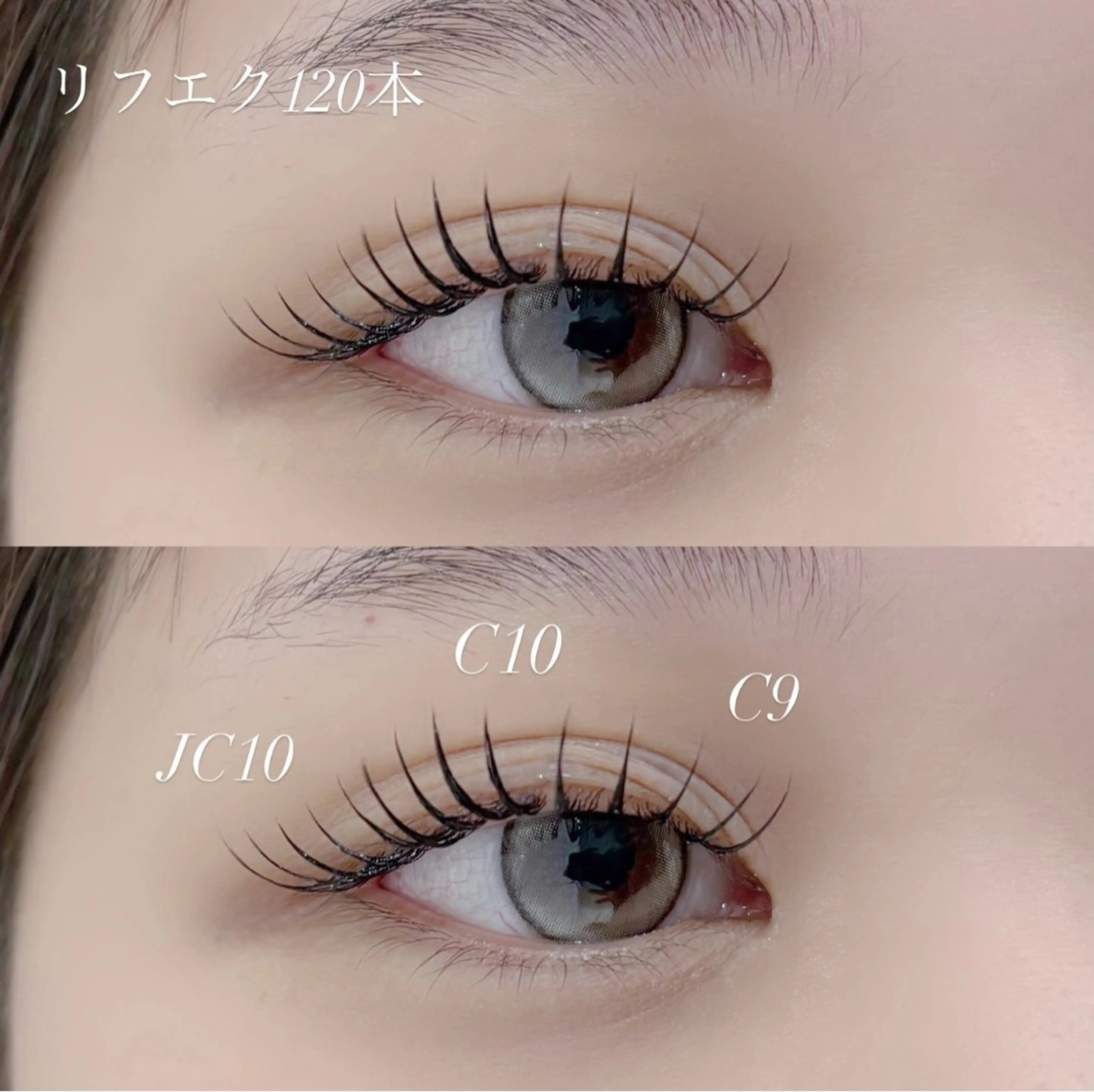 マツエク・マツパ EYELA YUKAのマツエク・マツパデザイン