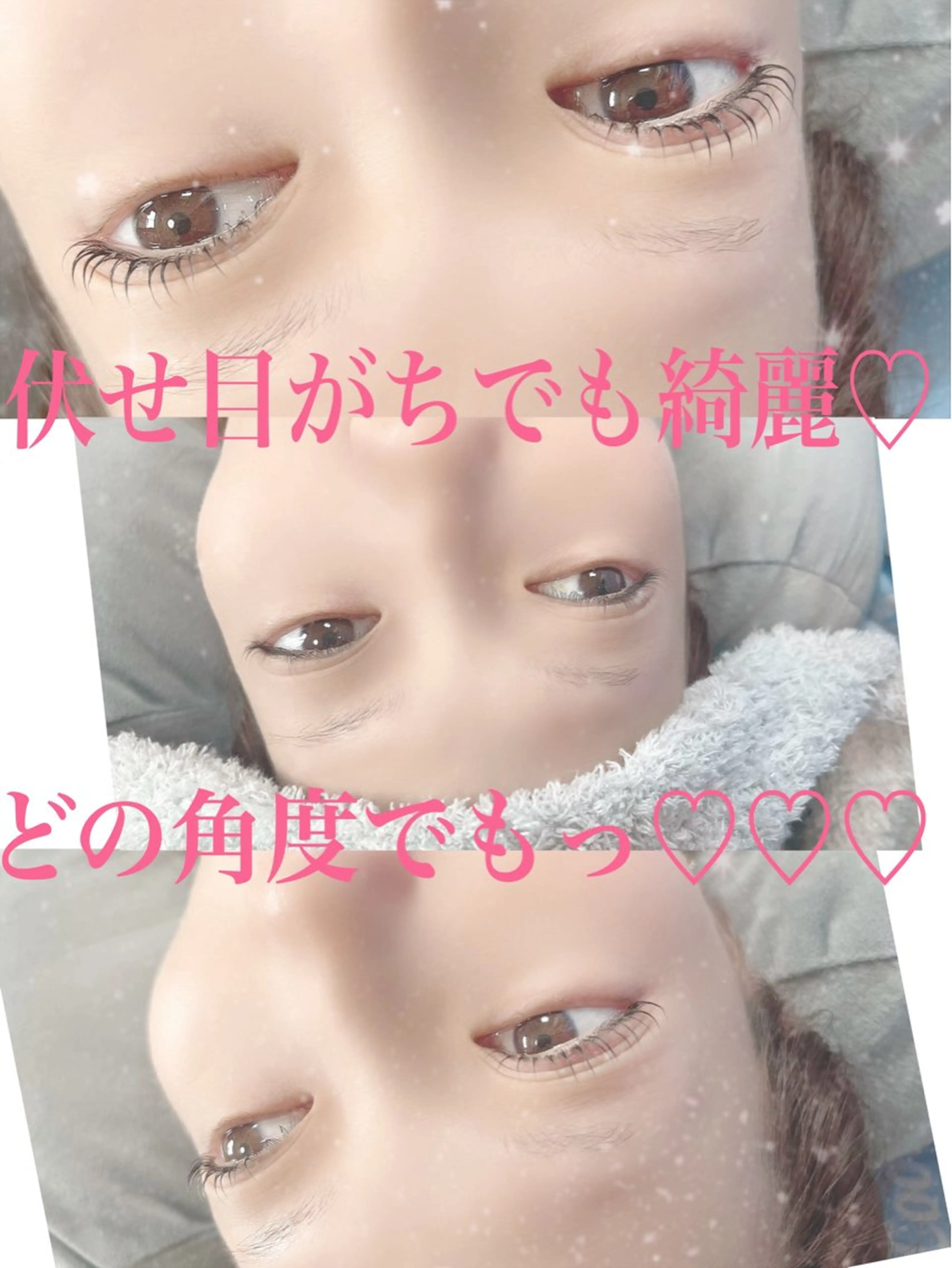 マツエク・マツパ Ema所属・Ema/マツパ/マツ エク/眉/脱毛🌷のマツエク・マツパデザイン