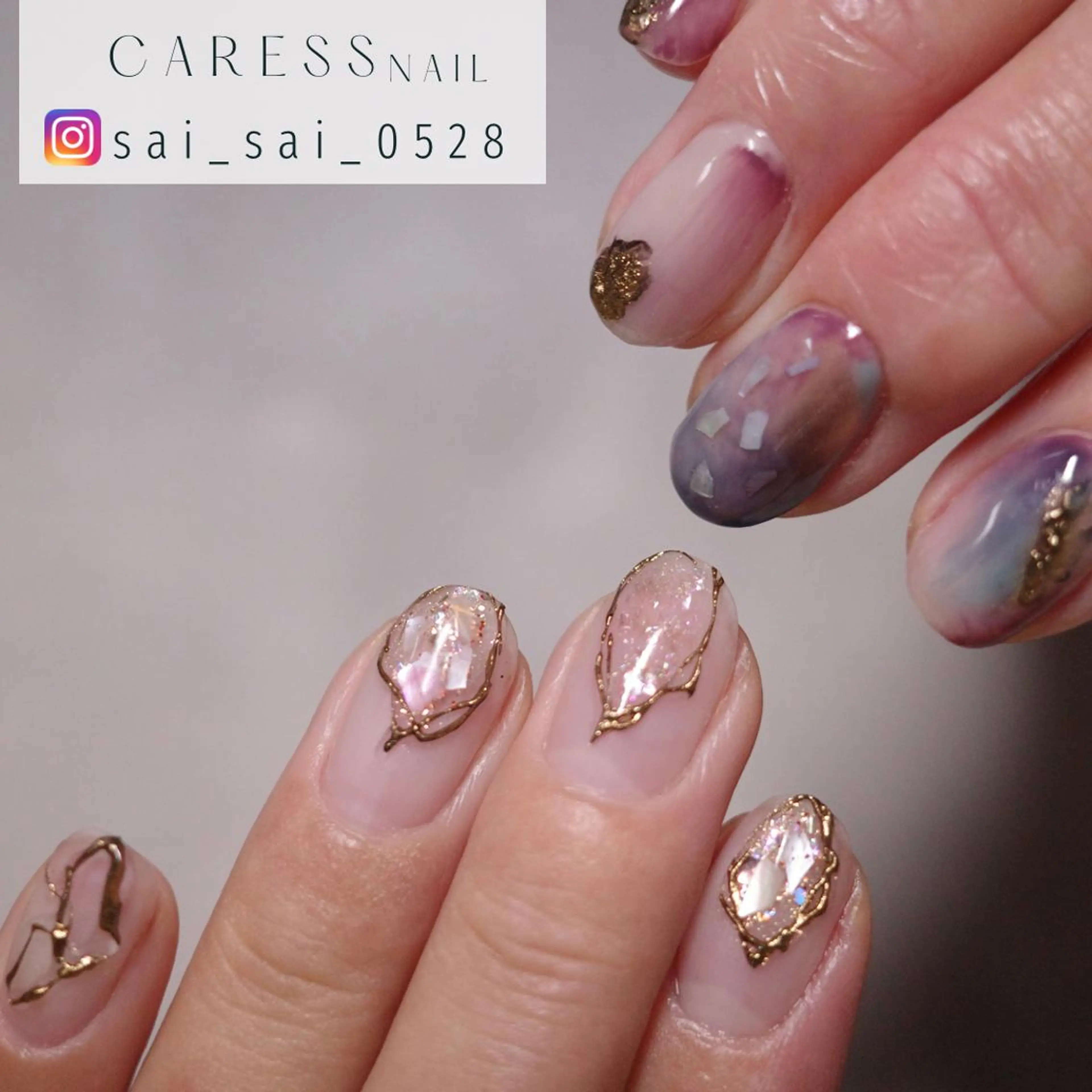 ネイル caress  nail カレスネイル　代々木上原所属・カレスネイル さいのネイルデザイン