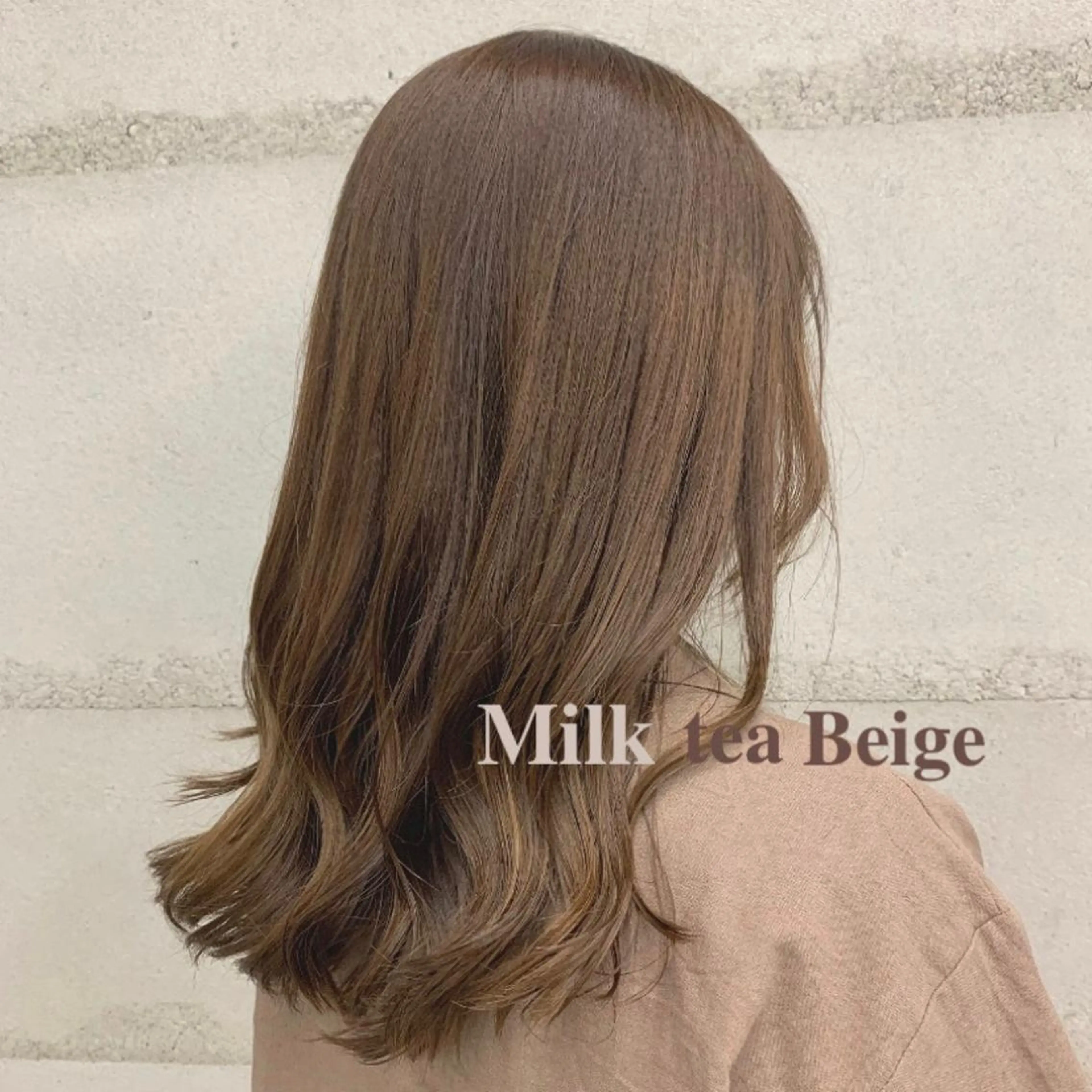カラー ベージュカラー ミルクティーベージュ IVY所属・ヘアアレンジ🎀 yuuka 🤍のヘアスタイル