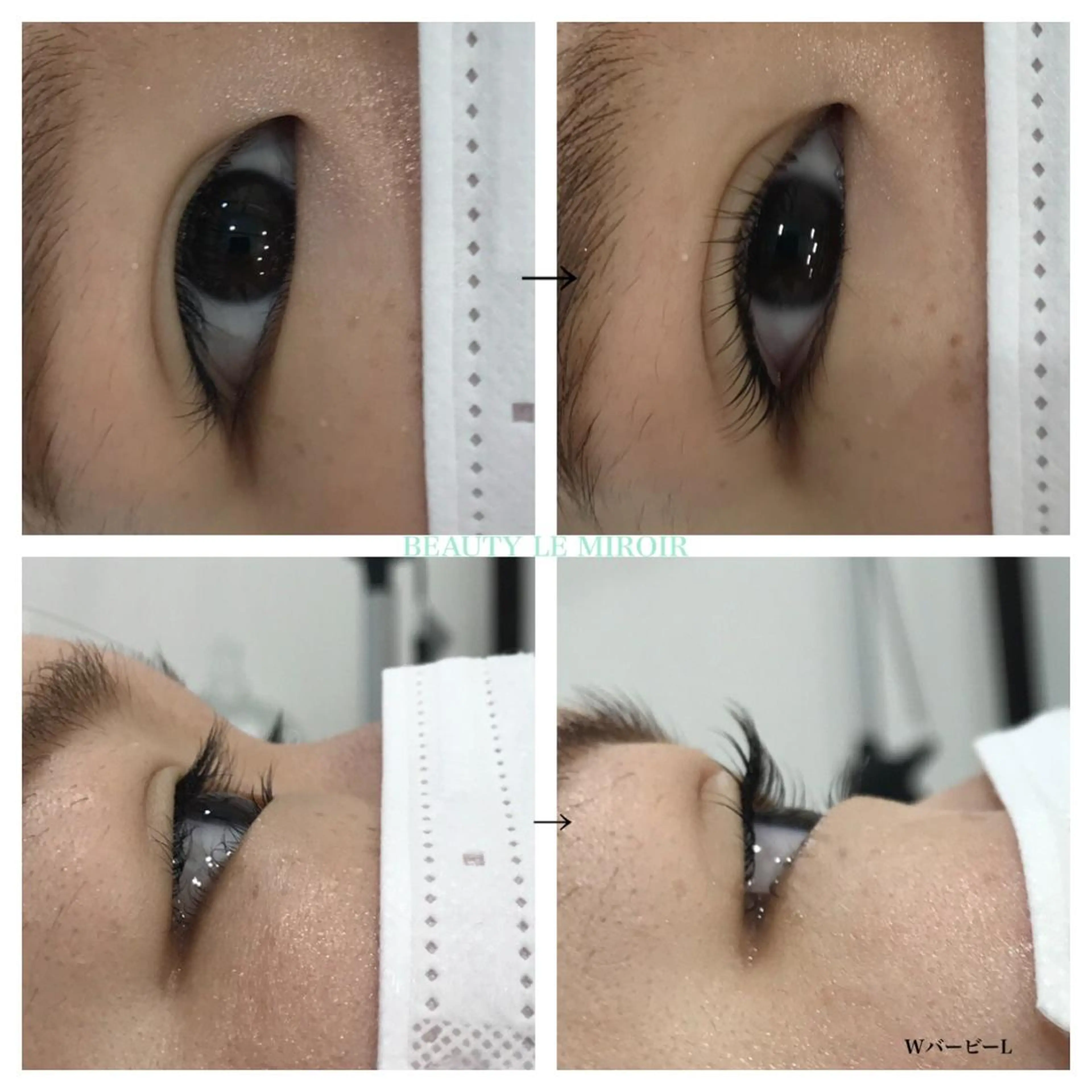 マツエク・マツパ ビューティー ミロワールのエステ・リラクイメージ