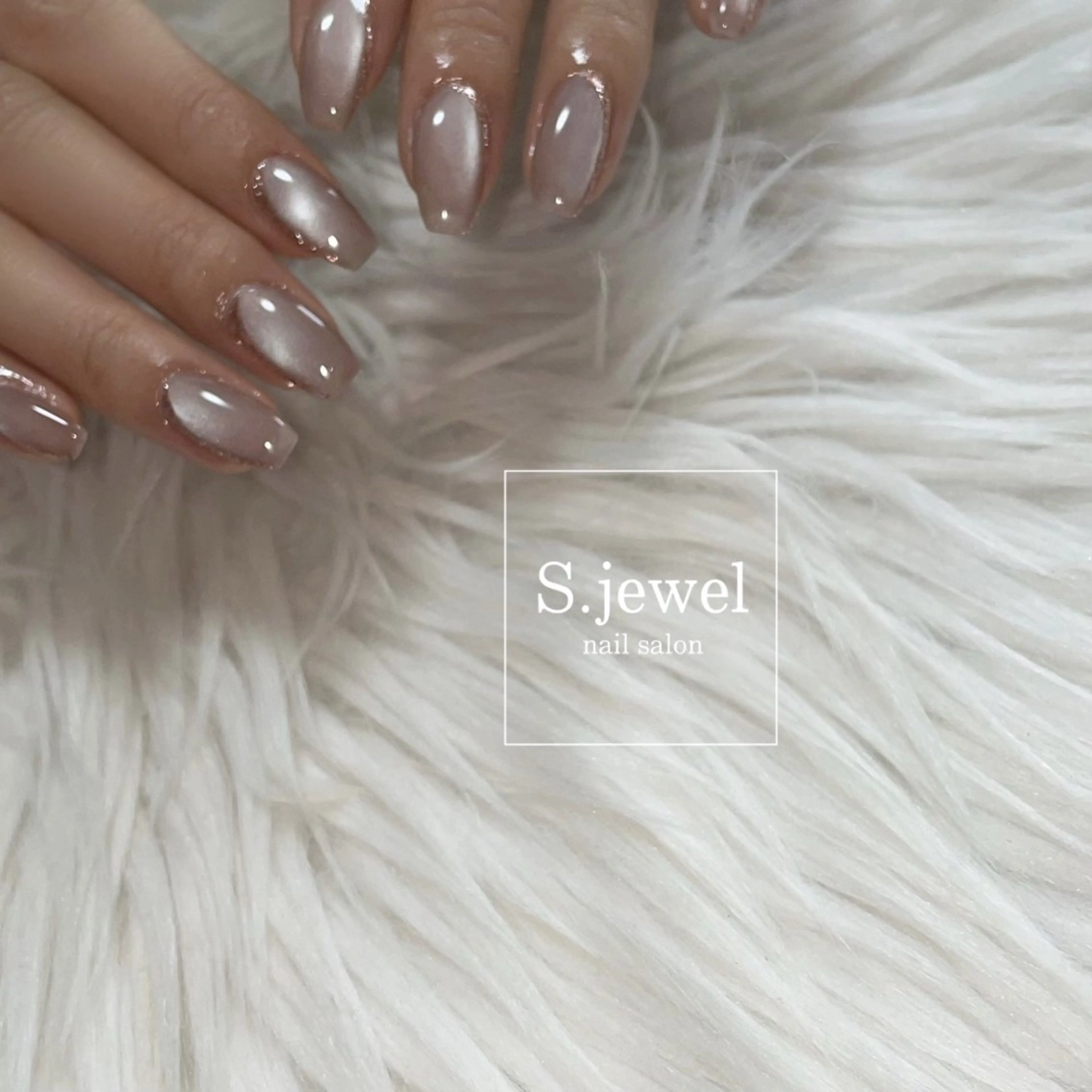 ネイル S♡JEWEL所属・S. JEWELのネイルデザイン