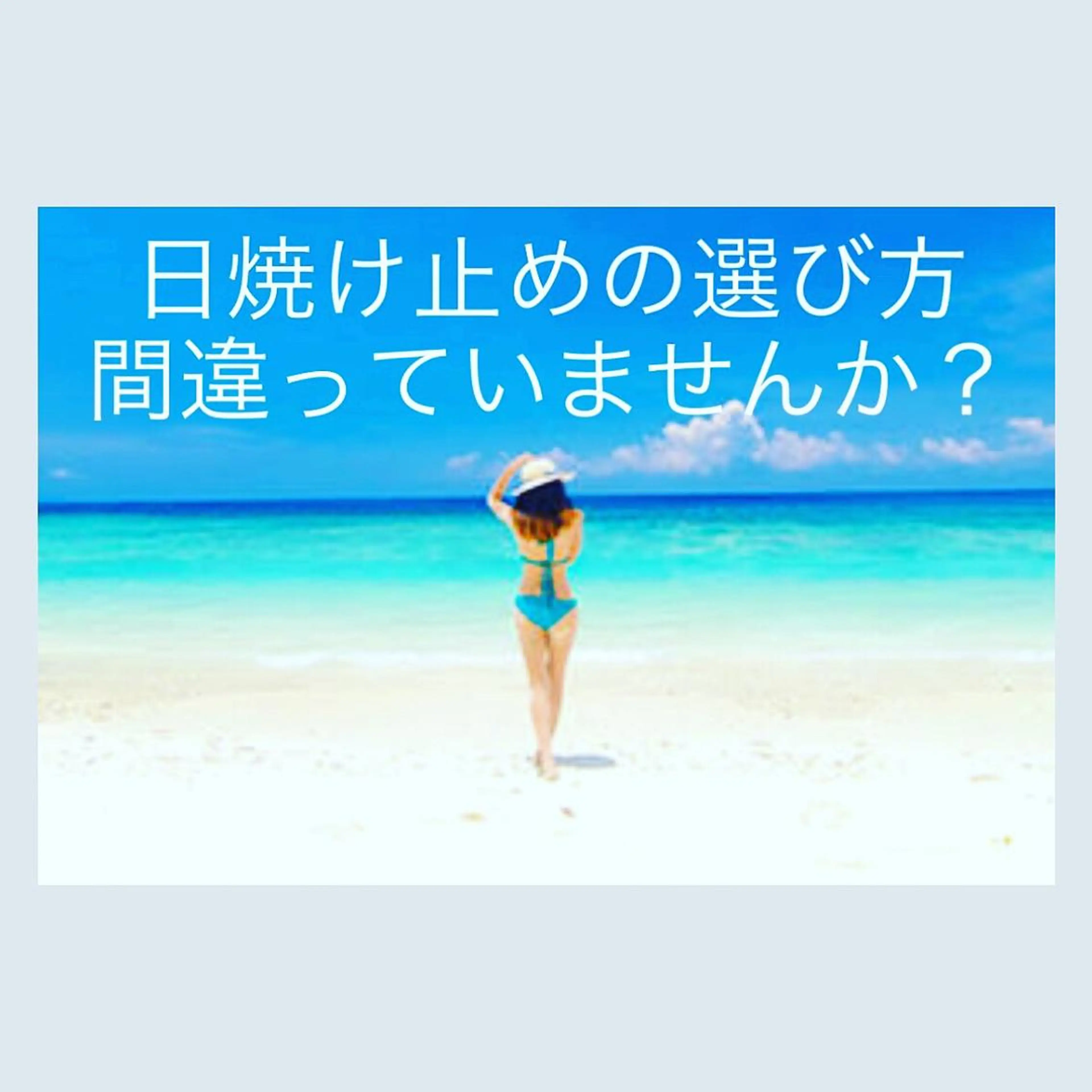 脱毛 都度払い脱毛⭐️ 脱毛サロンMIRACのエステ・リラクイメージ