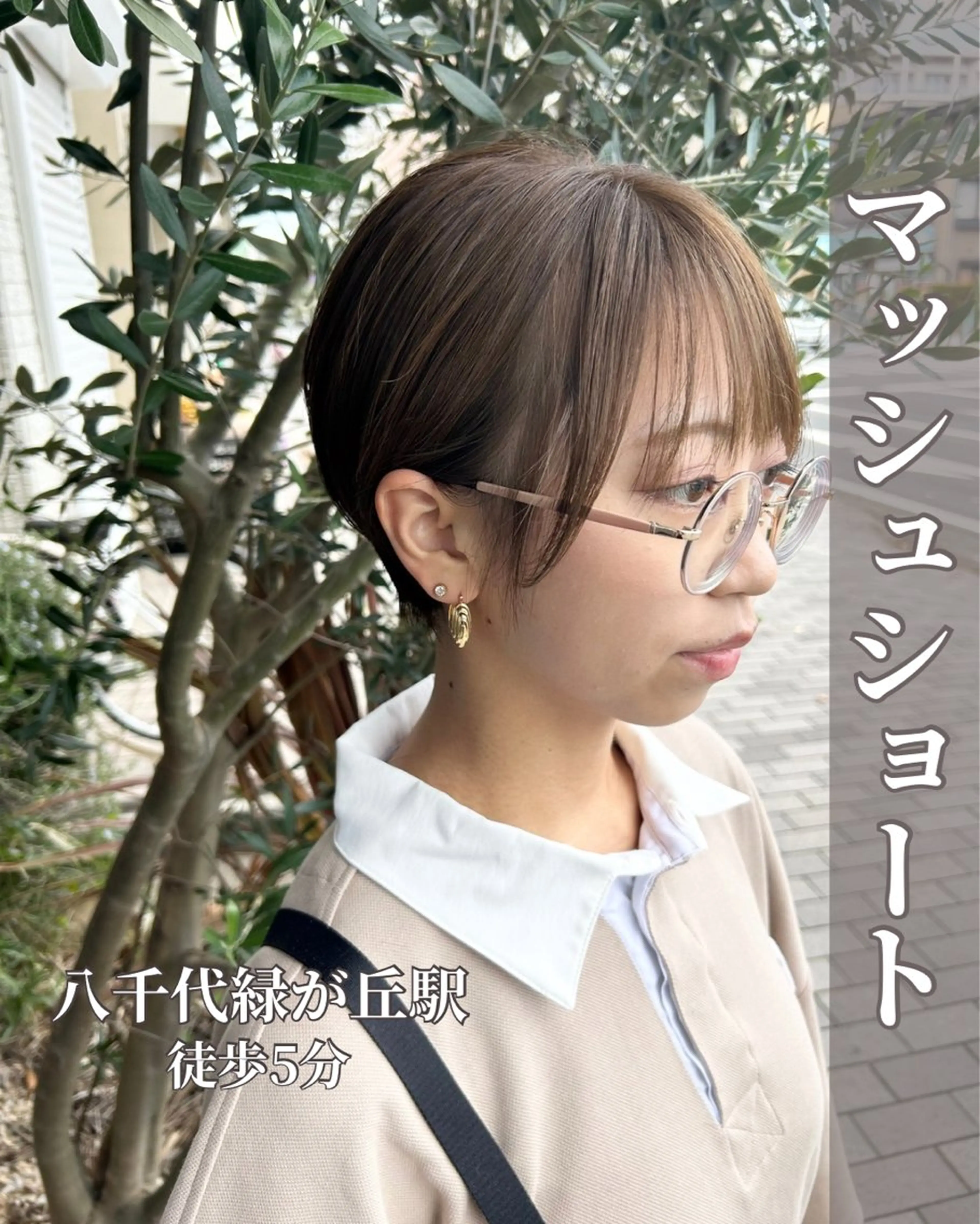 ショート カット FELIZA所属・似合わせの達人🔥 石川就平のヘアスタイル