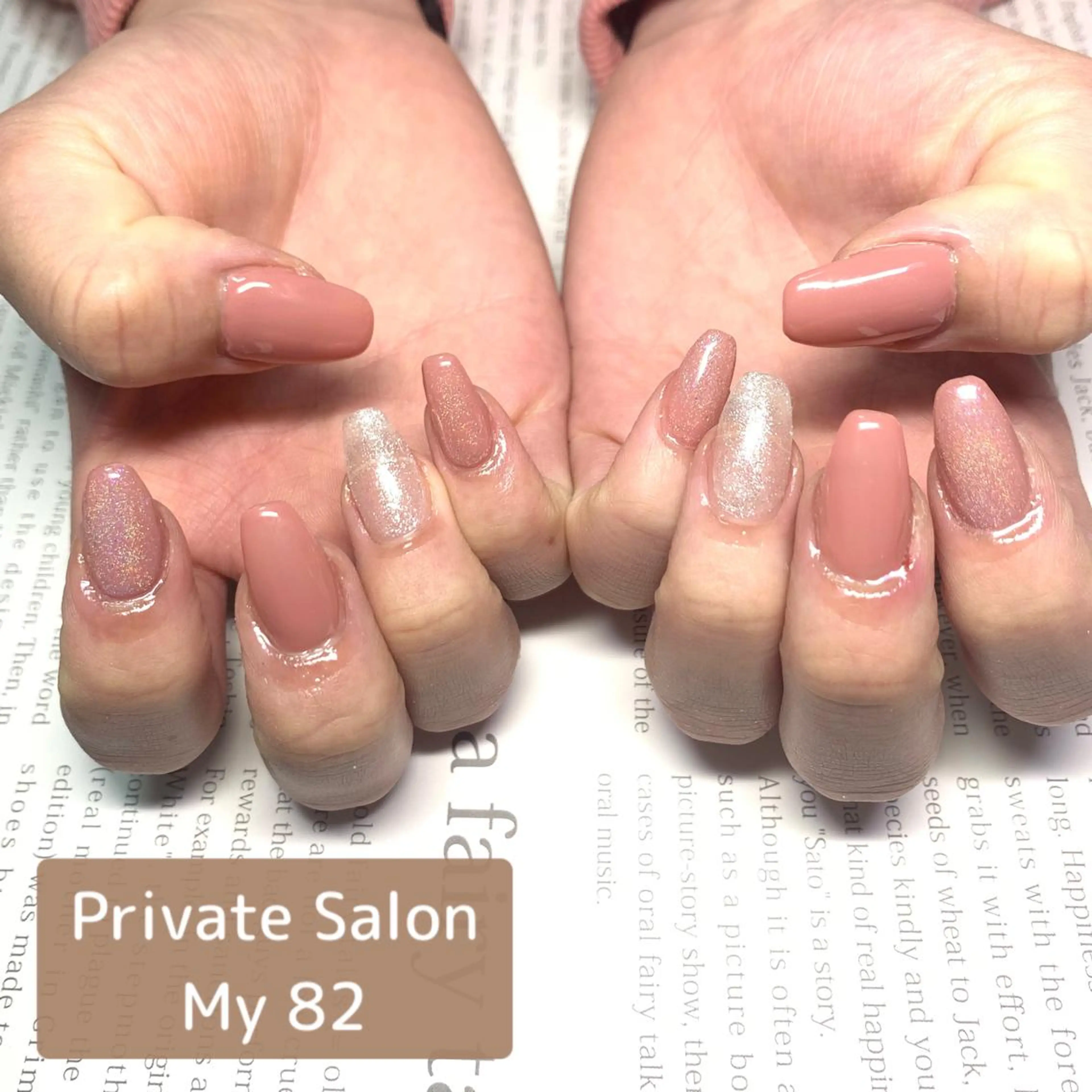 ネイル ジェルネイル キラキラネイル ラメ(グリッター) ワンカラーネイル ピンク ハンドネイル Private Sa lon  MARLOのネイルデザイン