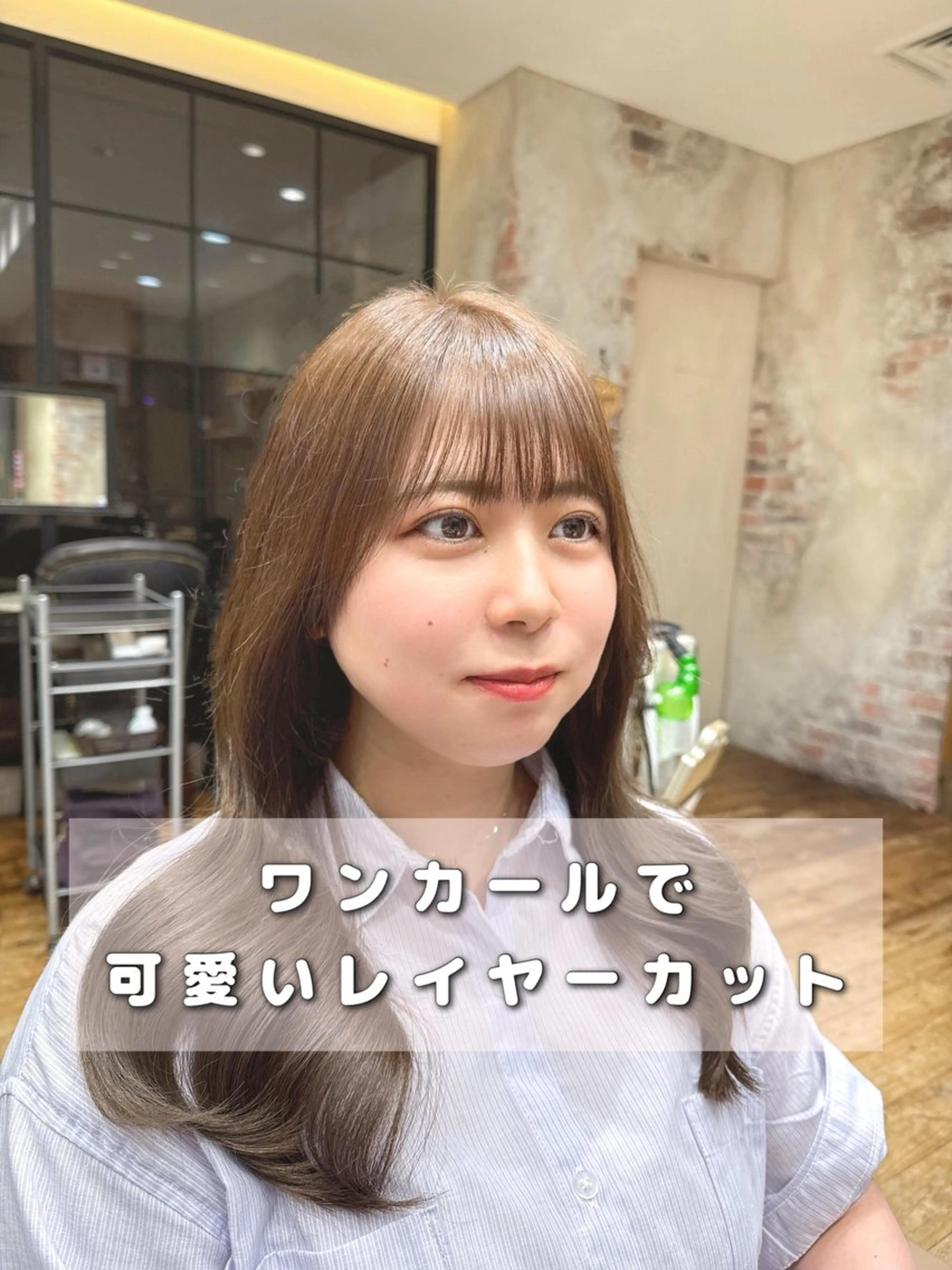 ロング カラー レイヤーカット 必ず似合わせます/ レイヤー/石戸谷海斗のヘアスタイル