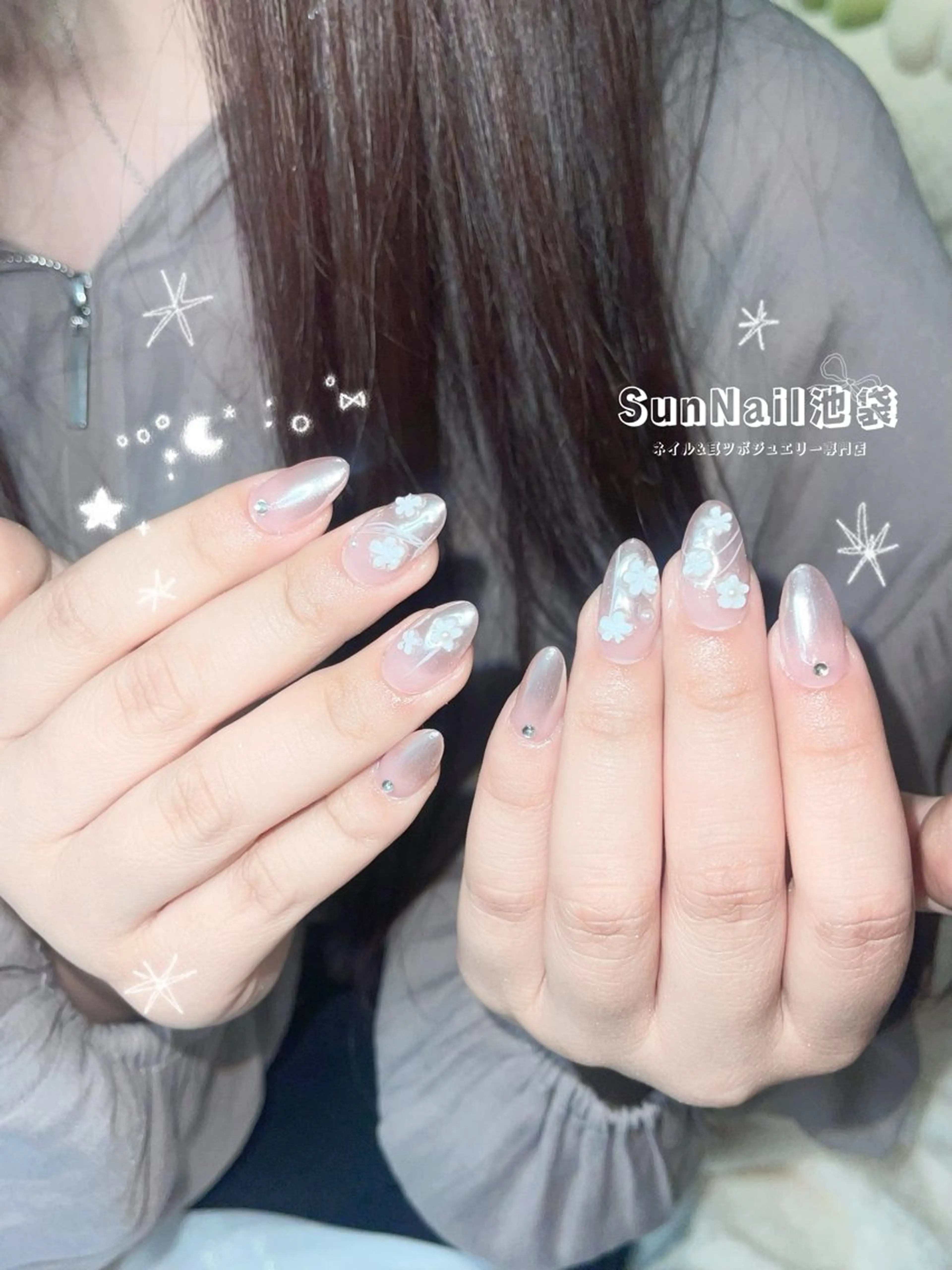 ネイル チークネイル 長さ出し フレンチネイル ガーリー 韓国ネイル ハンドネイル ハンドケア Sun Nail 池袋のネイルデザイン