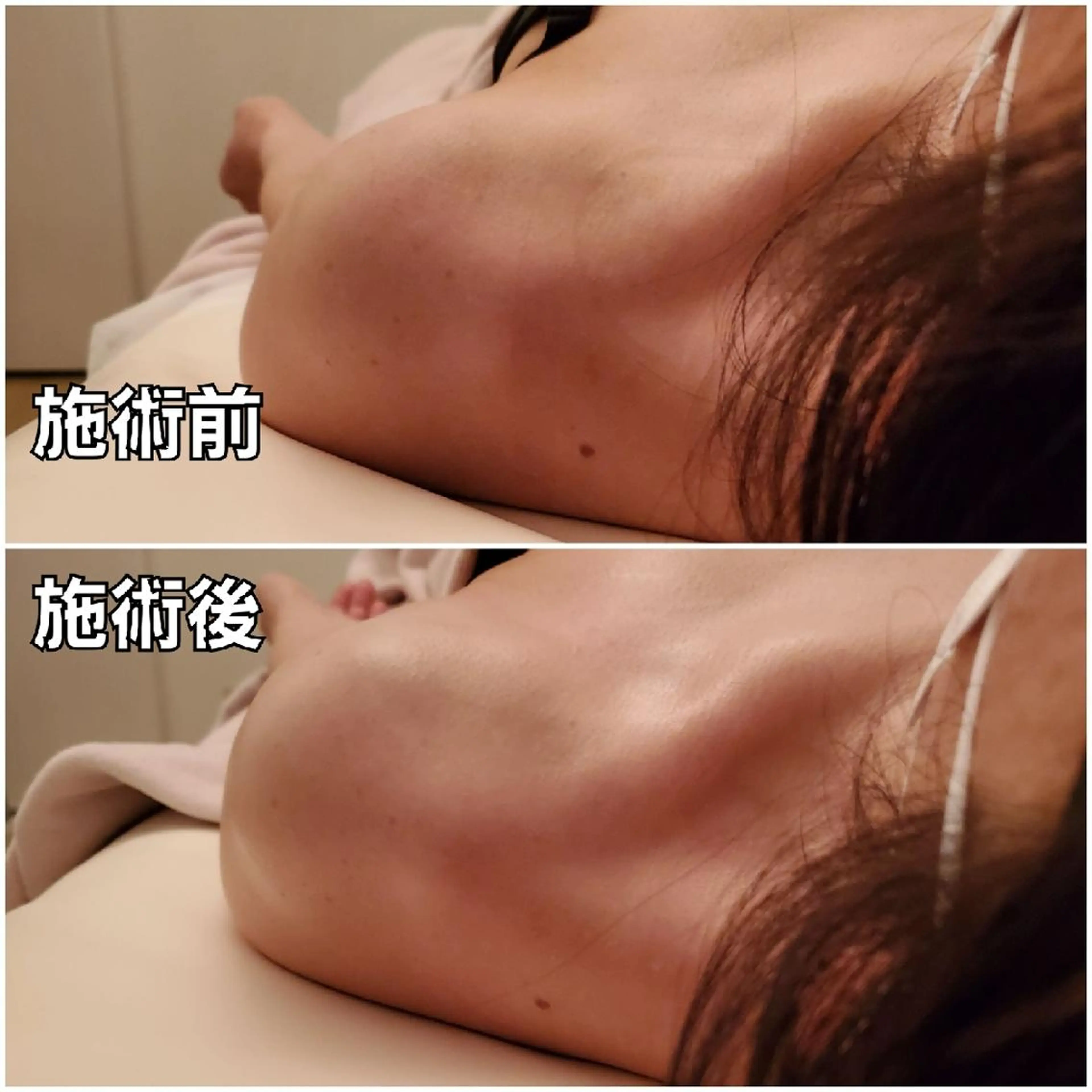 小顔・美肌ケア専門 Diva北浜のエステ・リラクイメージ