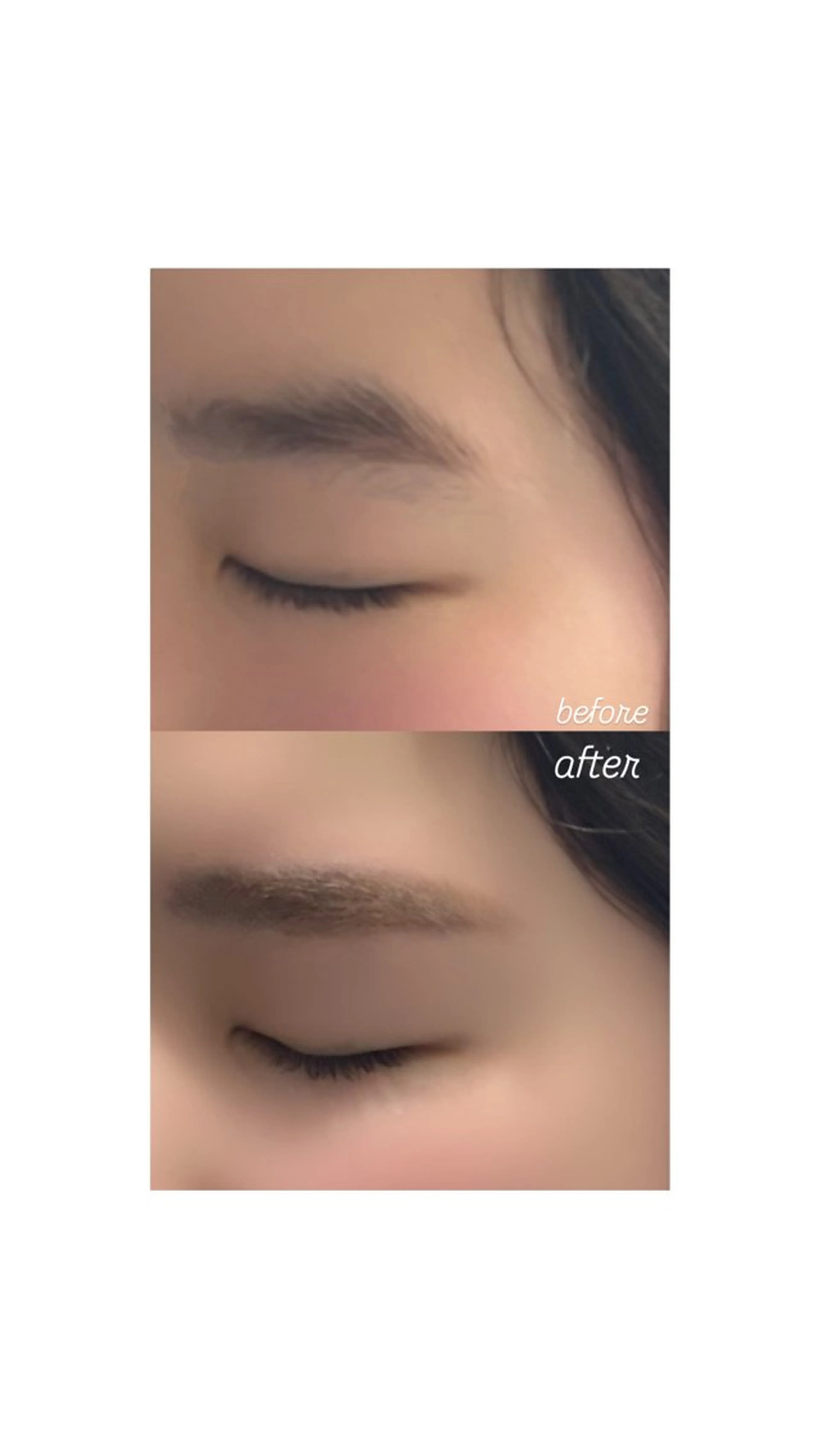 アイブロウ putihTidur 二村乃愛の眉毛・アイブロウイメージ