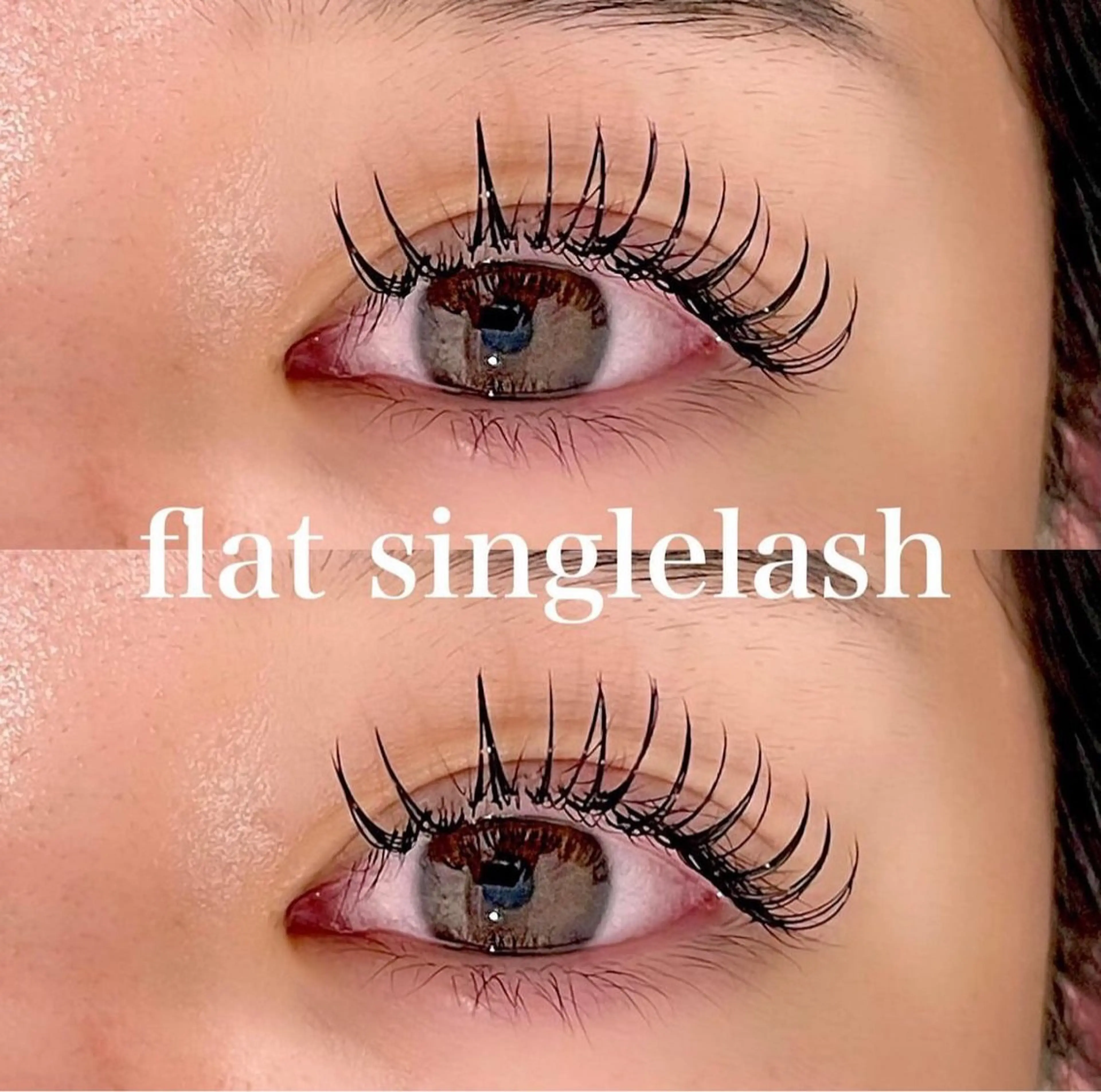 マツエク・マツパ Ｌ．天王寺店所属・L. 天王寺のマツエク・マツパデザイン