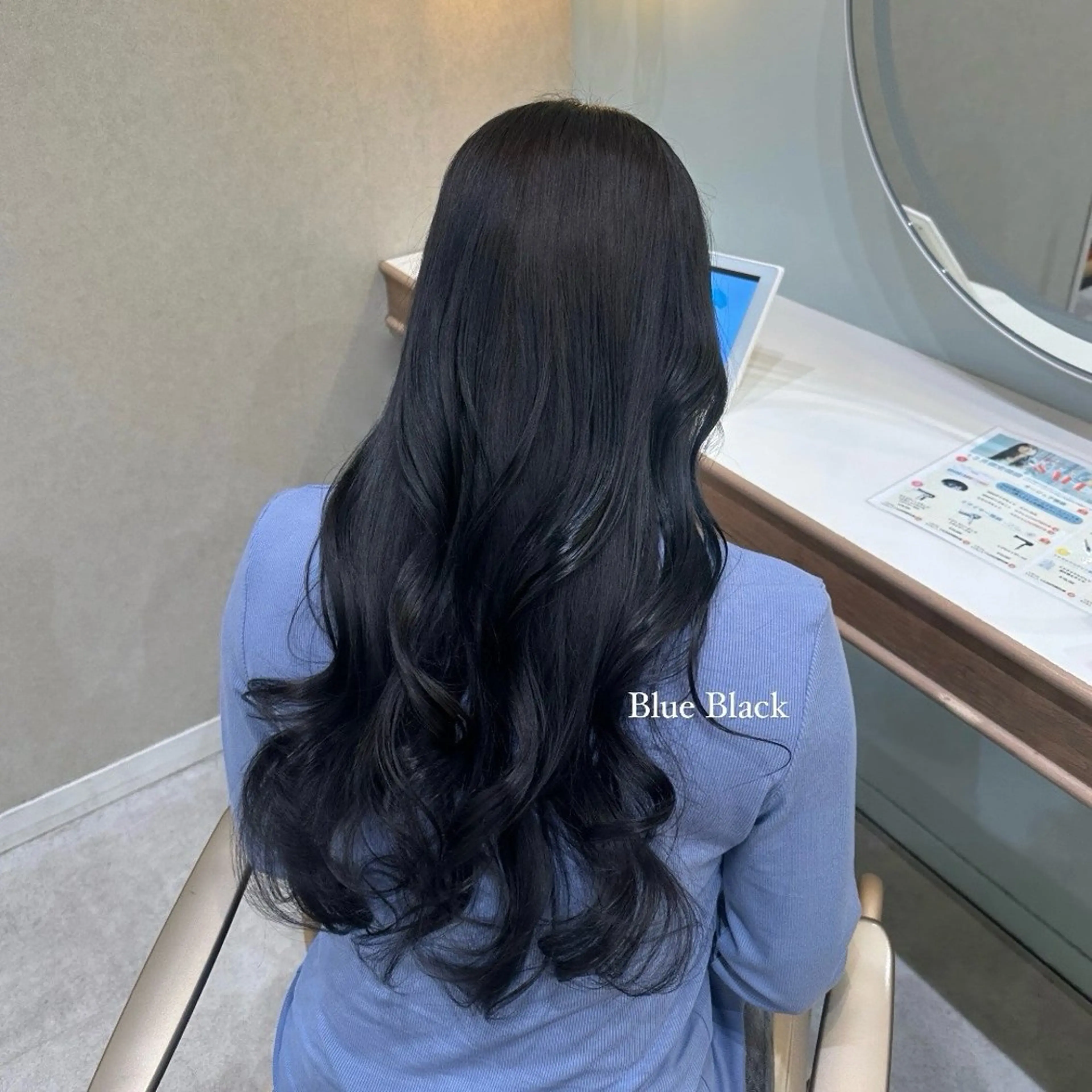 ロング カラー nanami ￤髪質改善￤レイヤーのヘアスタイル