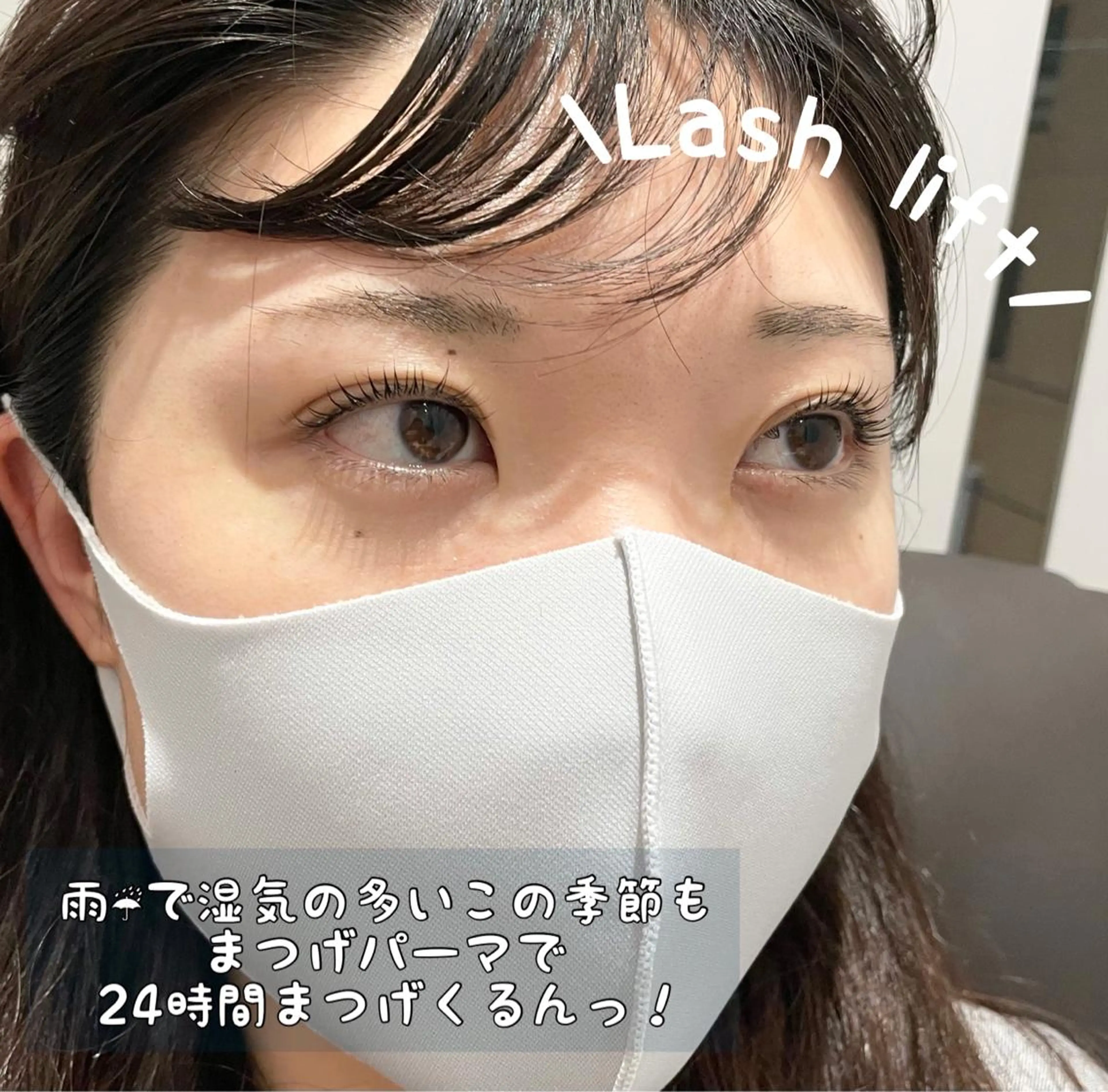 マツエク・マツパ マツパ GO　TODAY SHAiRE SALON 名古屋パルコ店所属・matsuhashi shinaのマツエク・マツパデザイン