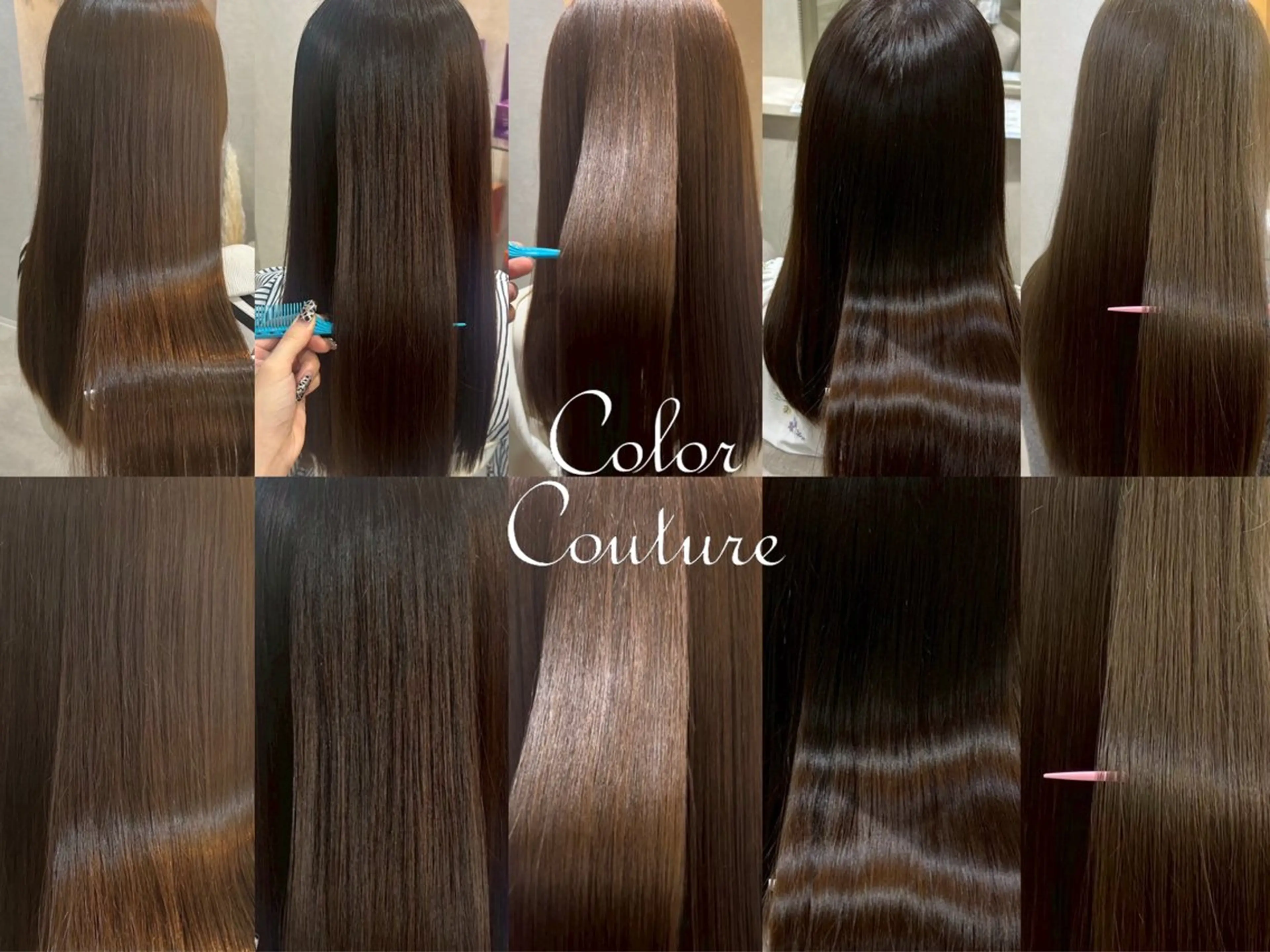 ロング カット 縮毛矯正 髪質改善/Color Couture るなのヘアスタイル